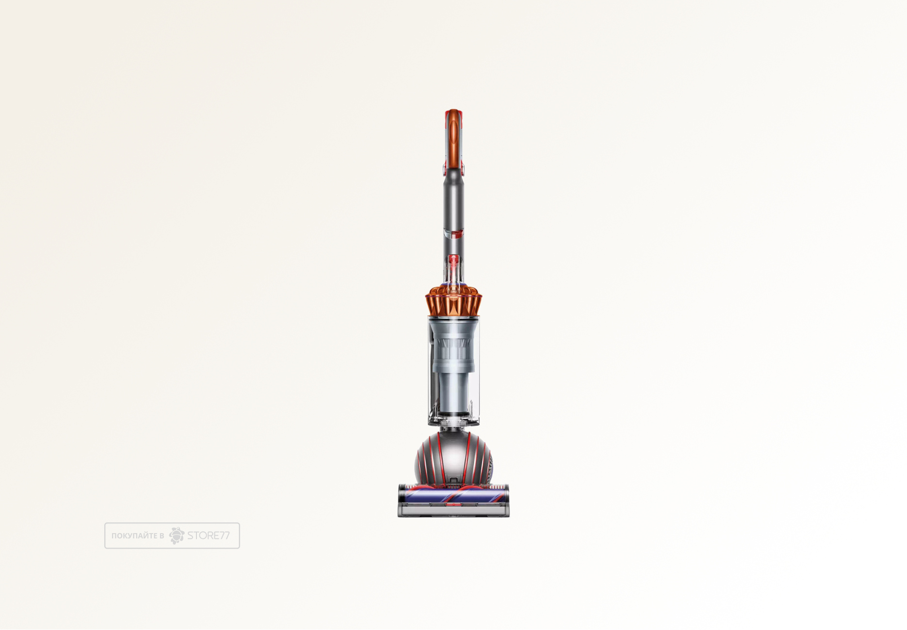 Пылесос Dyson Ball Animal Multifloor, цвет: медный/серебристый (Copper/Silver)