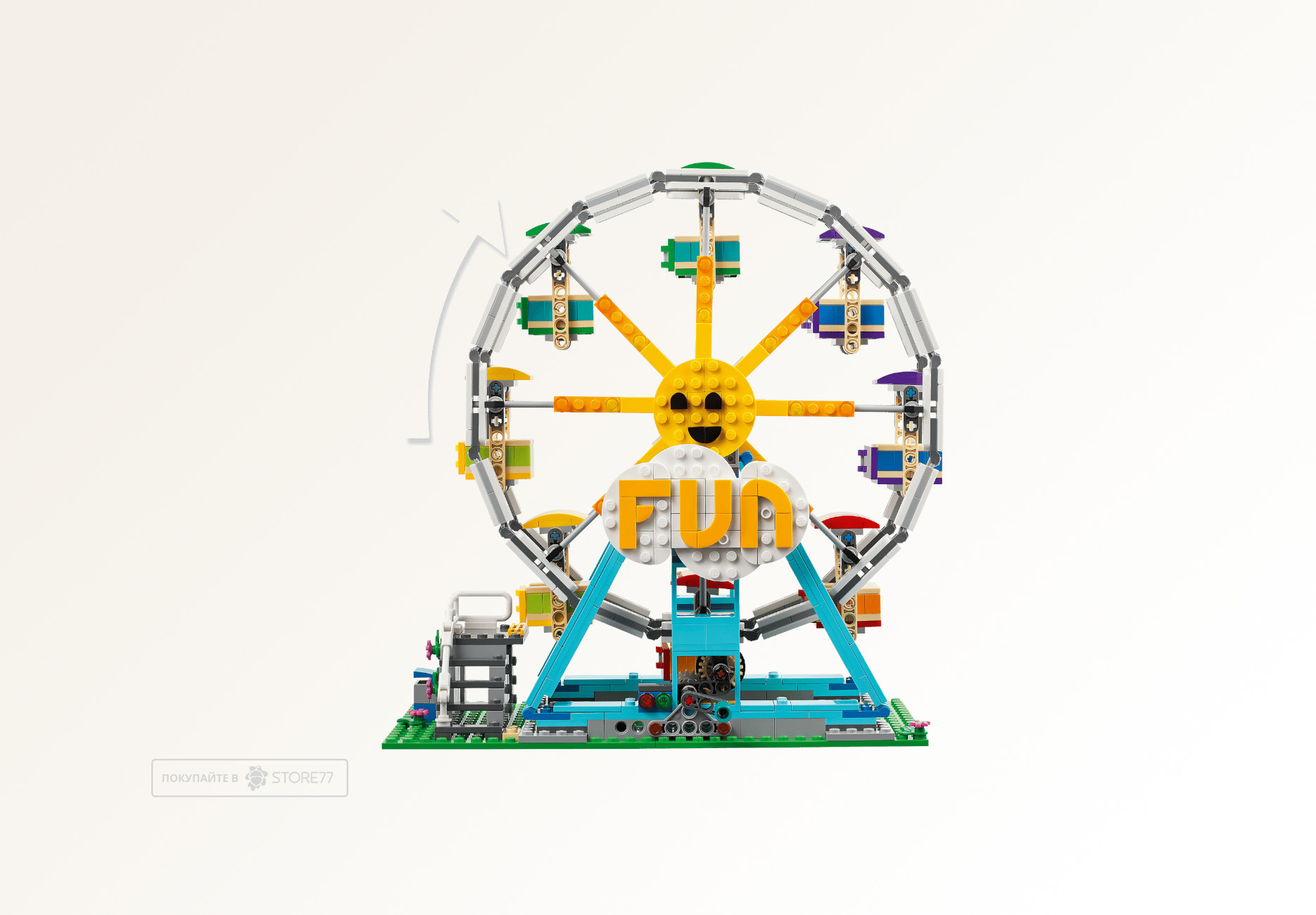 Конструктор LEGO Creator 3 в 1 31119 Колесо обозрения