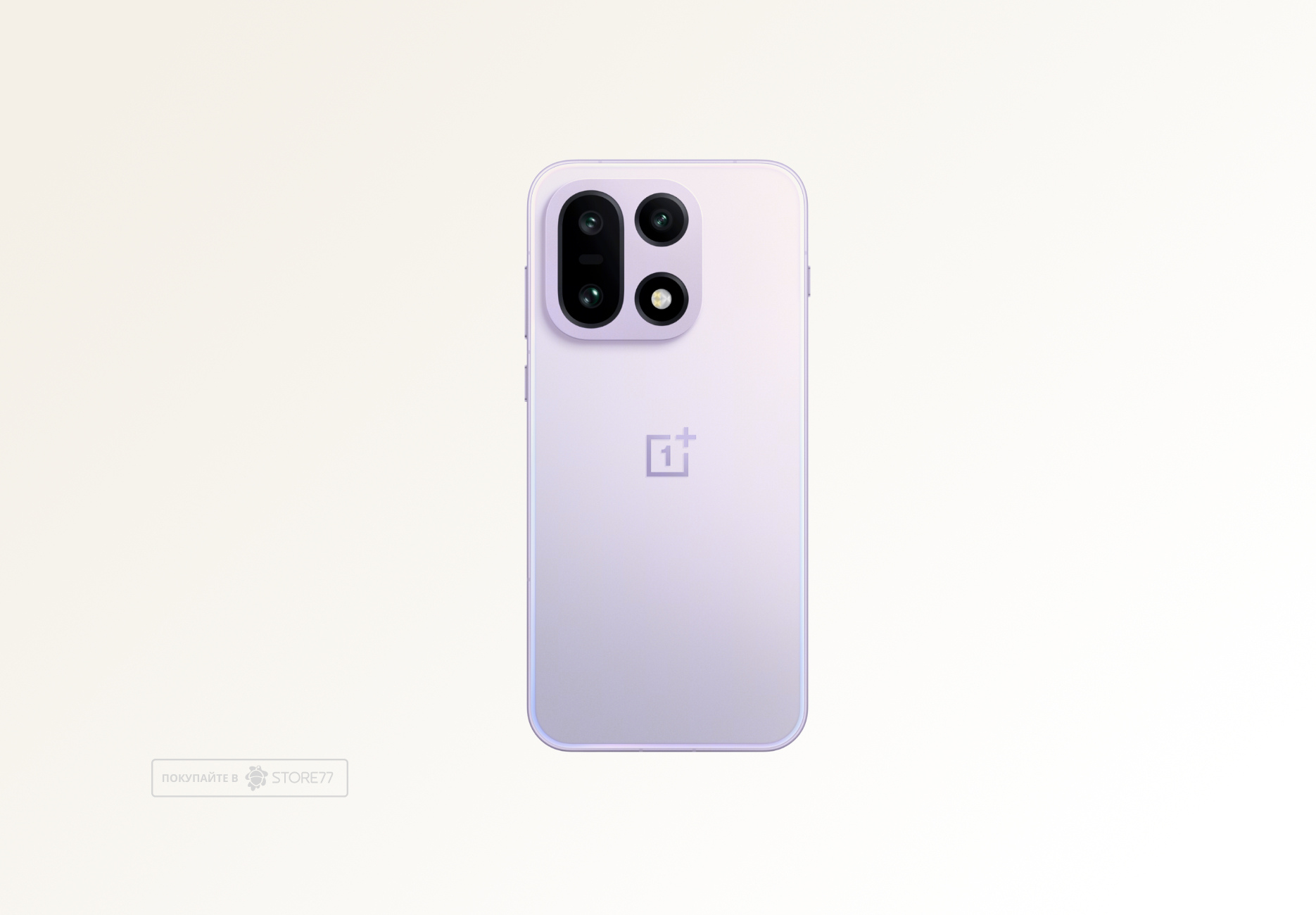 Телефон OnePlus 15 16/512 ГБ, цвет: ультрафиолетовый (Ultra Violet)