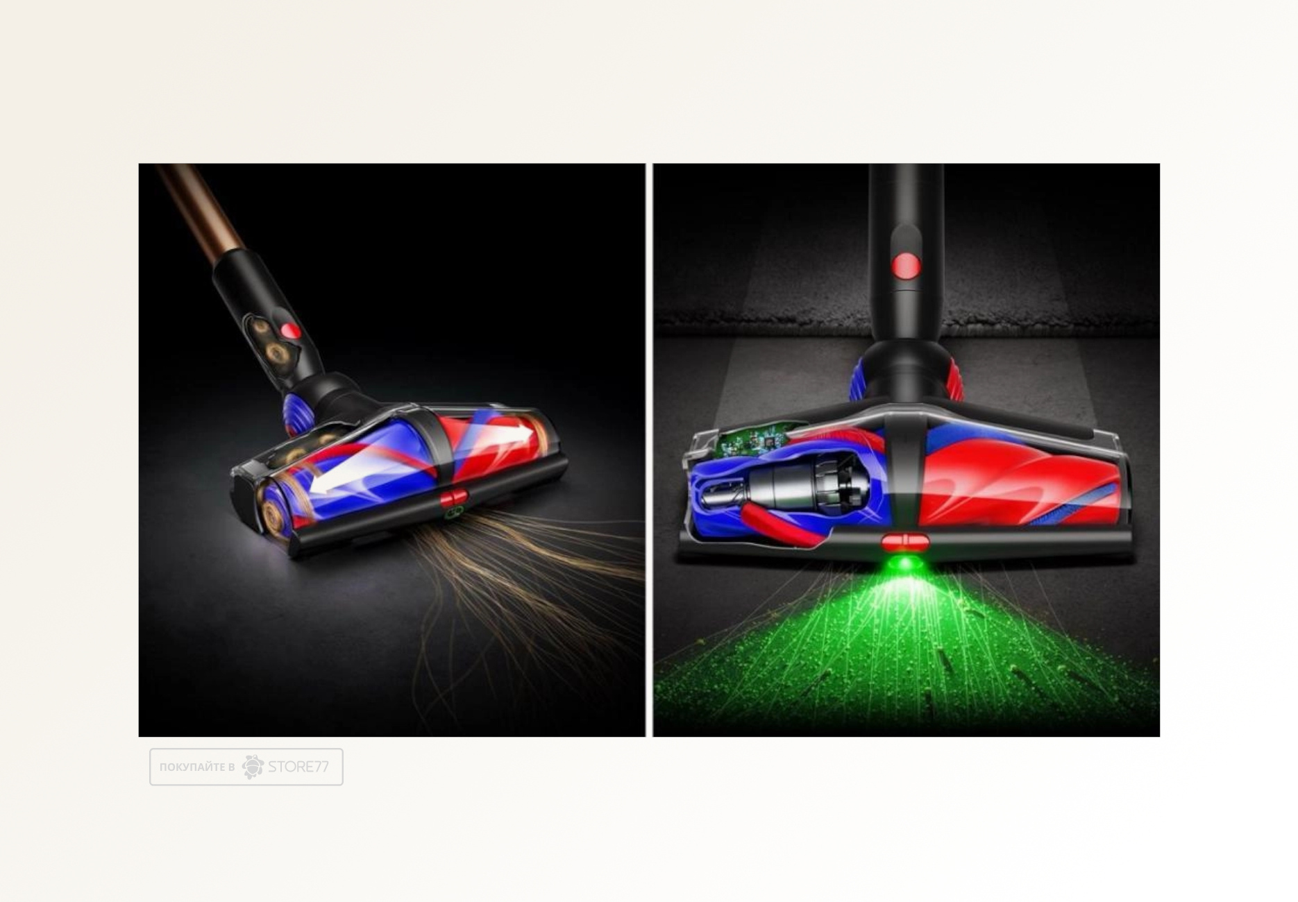 Беспроводной пылесос Dyson V16 Piston Animal, цвет: Черный/Медный (Black/Copper)