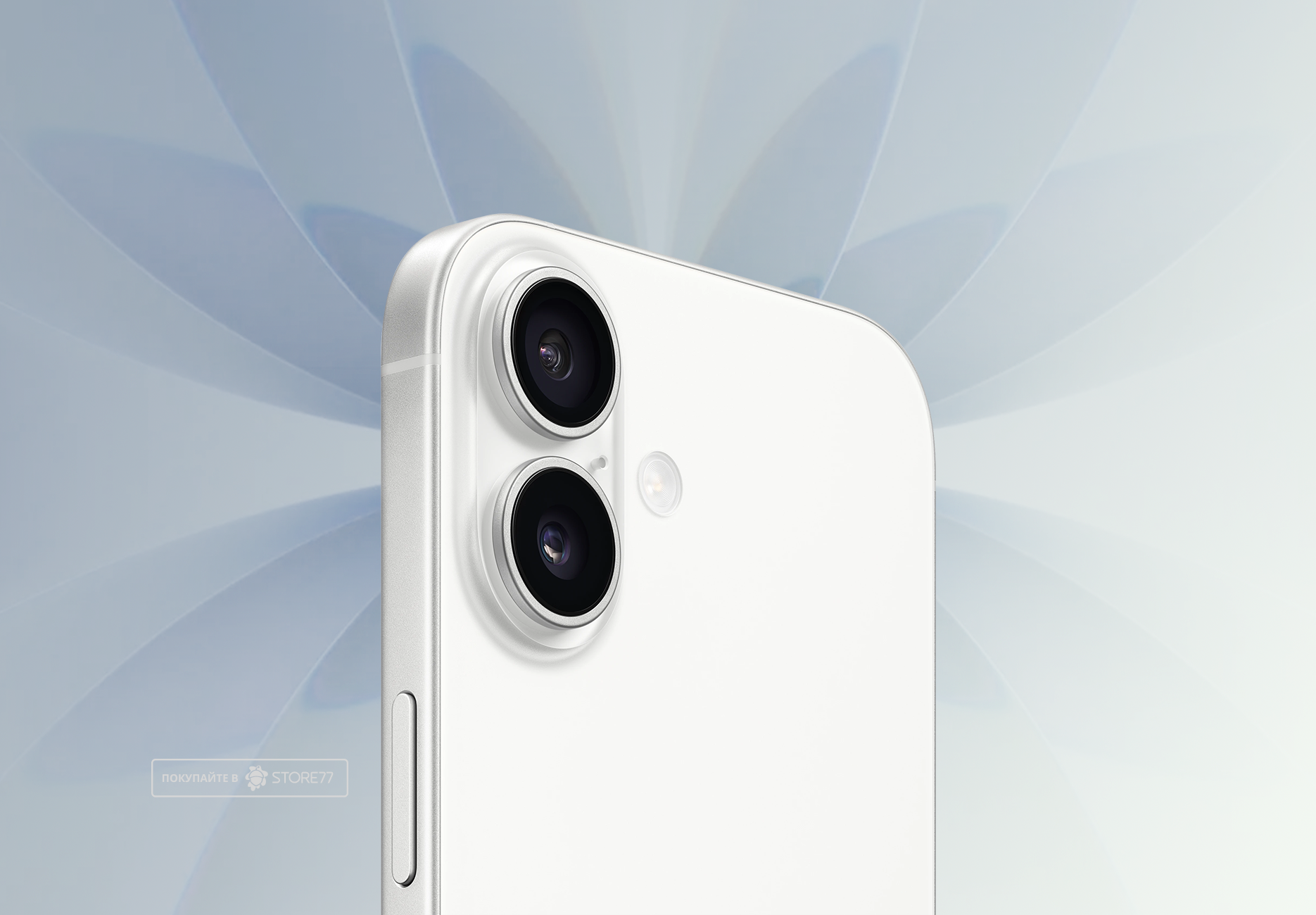 Телефон Apple iPhone 17 512 ГБ, eSim (электронная SIM-карта), цвет: белый (White)