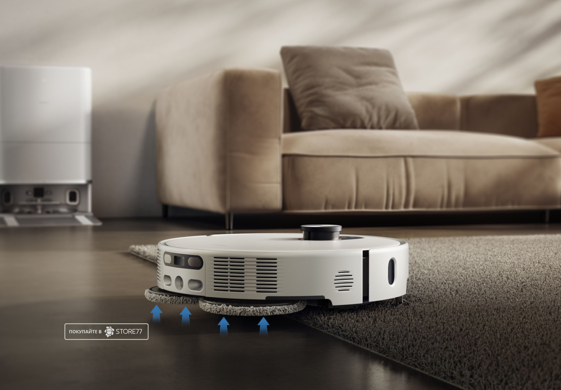 Робот-пылесос Xiaomi Robot Vacuum 5 EU (Белый)