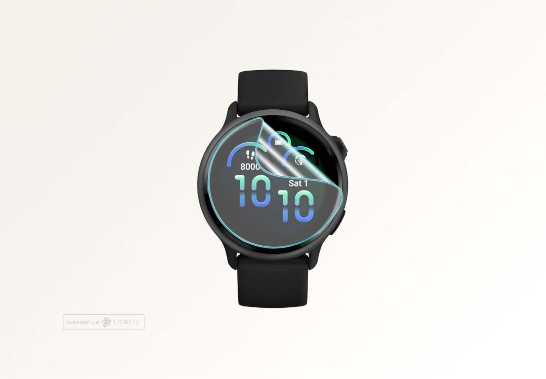 Гидрогелевая пленка для Garmin VIVOACTIVE 6, 42 мм (Матовая)