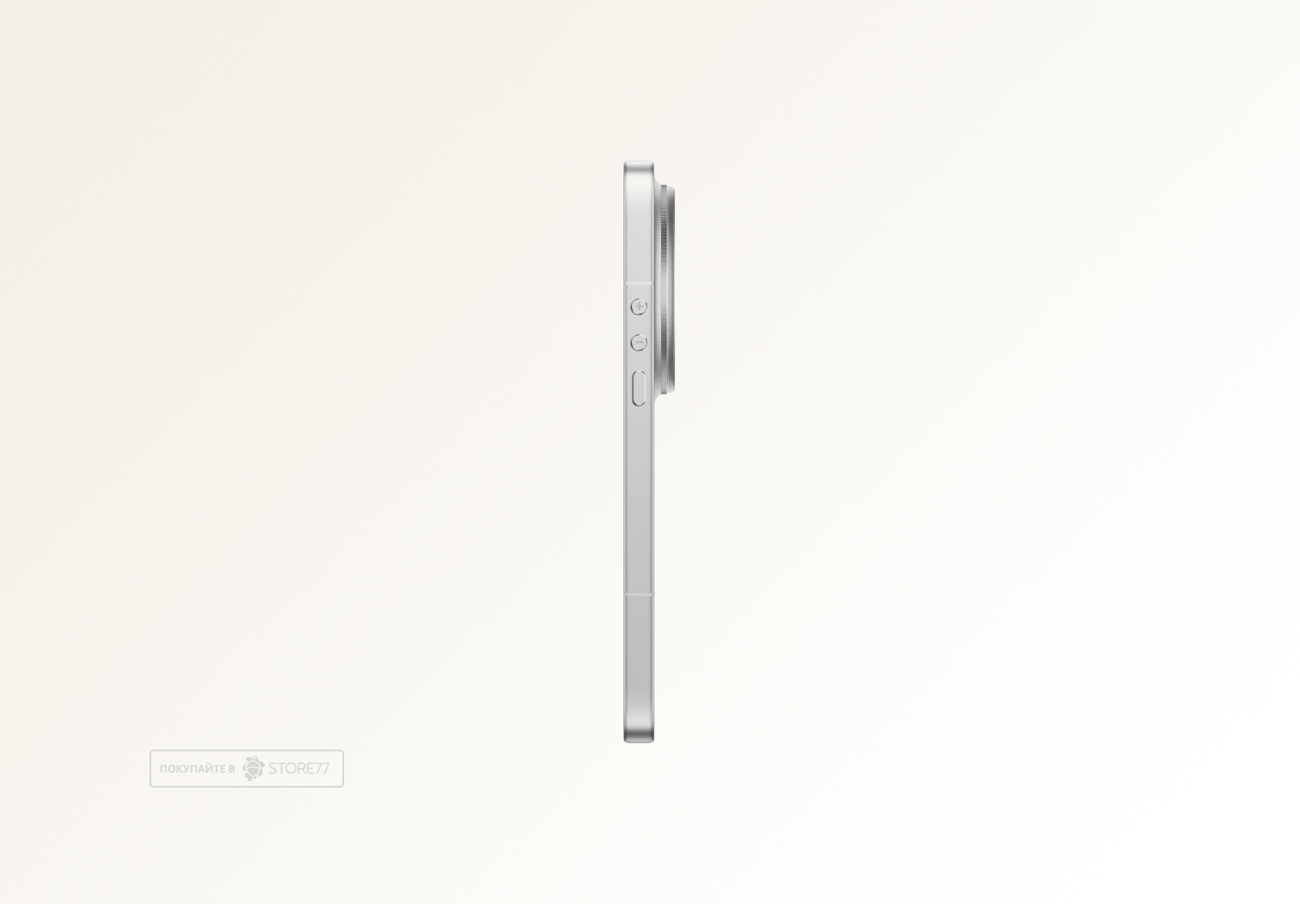 Телефон Xiaomi 17 Ultra 16/1 ТБ, цвет: белый (White)