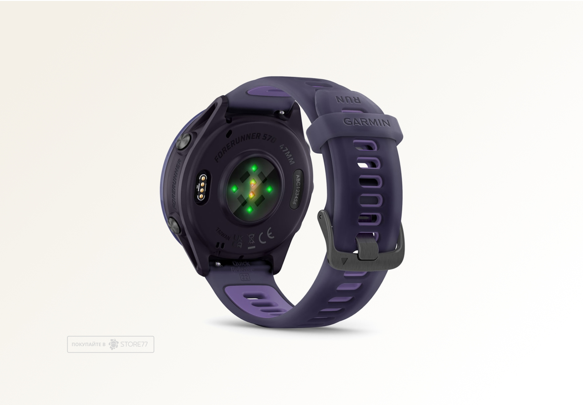 Умные часы Garmin FORERUNNER 570 47 мм, корпус: индиго (Indigo), с силиконовым ремешком пурпурный/индиго