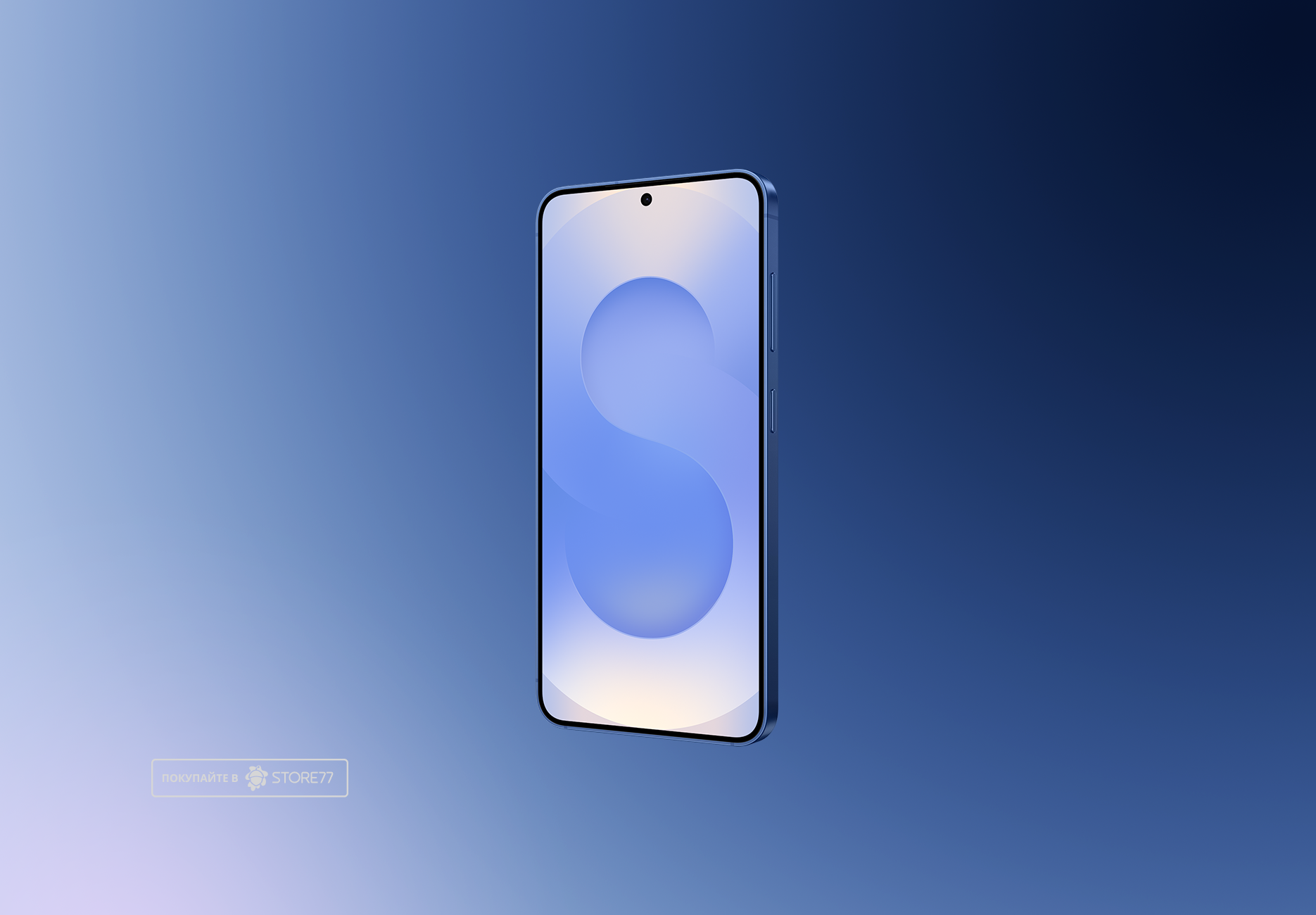 Телефон Samsung Galaxy S25 12/512 ГБ, цвет: темно-синий (Navy)