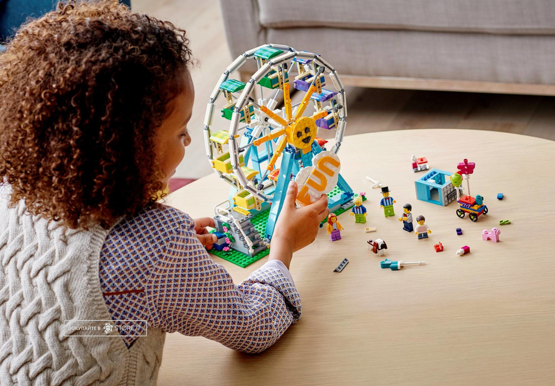 Конструктор LEGO Creator 3 в 1 31119 Колесо обозрения