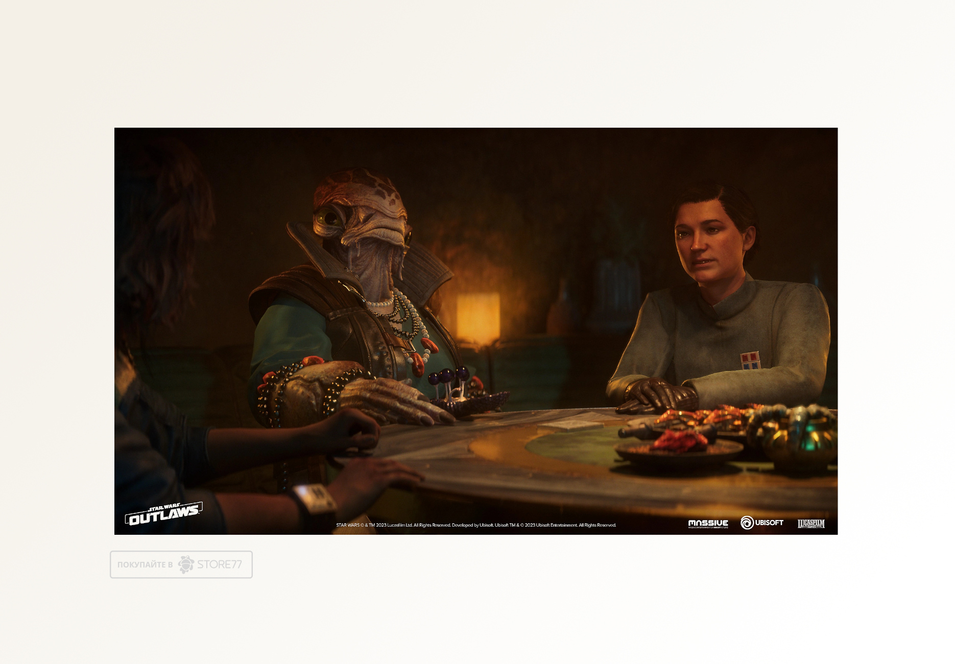 Игра Star Wars Outlaws - Special Edition для PlayStation 5 (PS5), русские субтитры