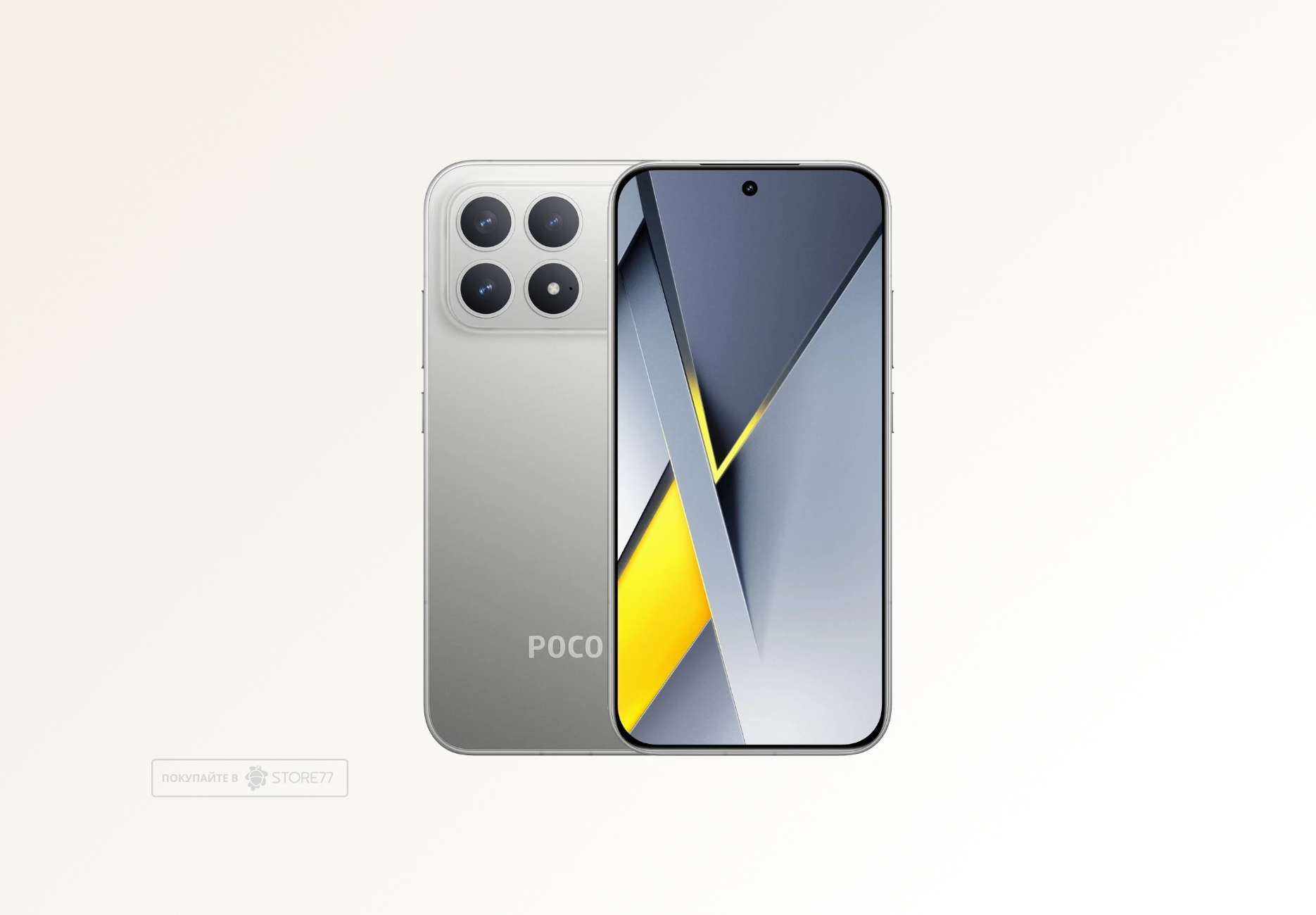 Телефон Poco F8 Pro 12/256 ГБ, цвет: серебристый титан (Titanium Silver)