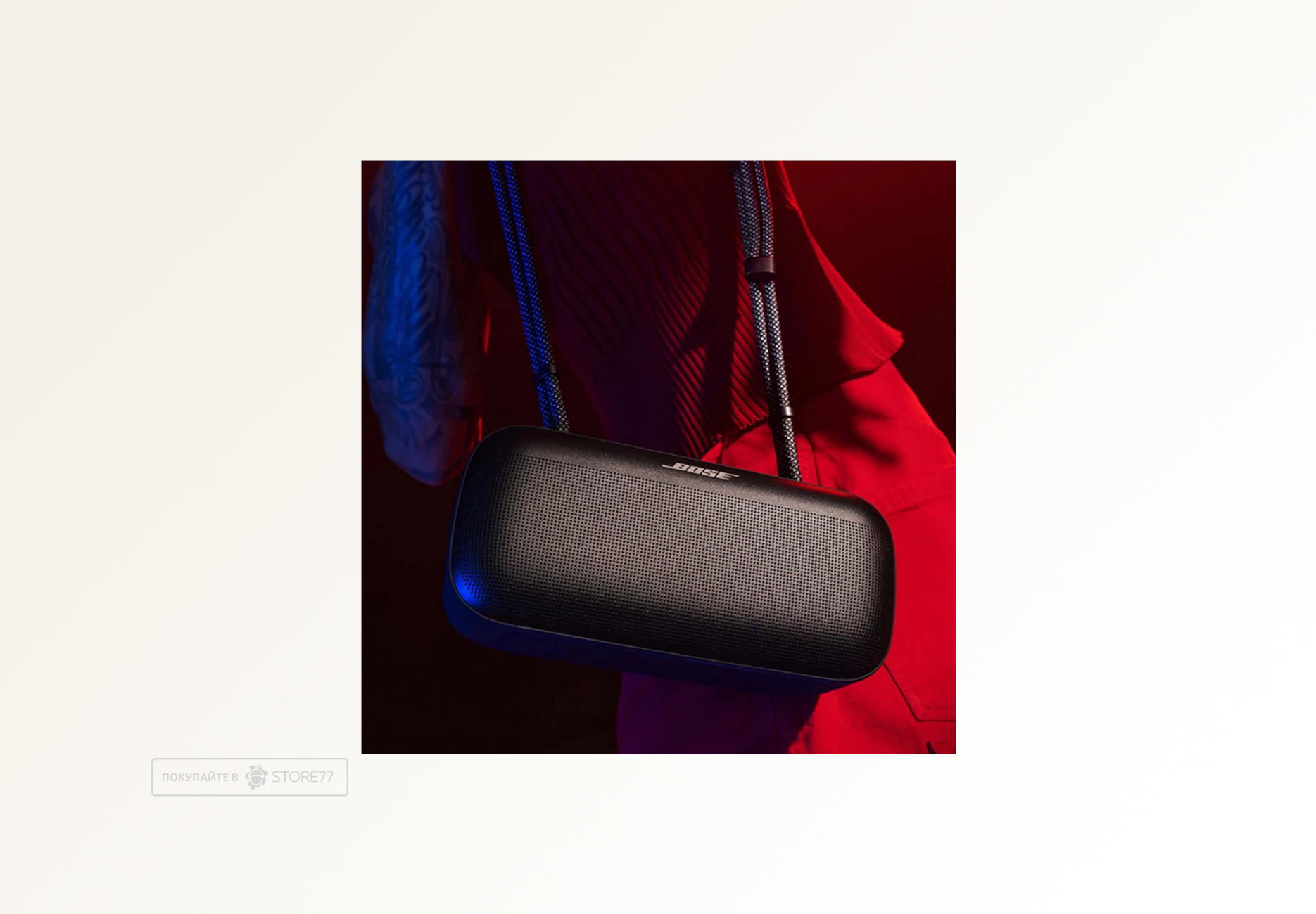 Портативная акустика Bose SoundLink Max (Черная)