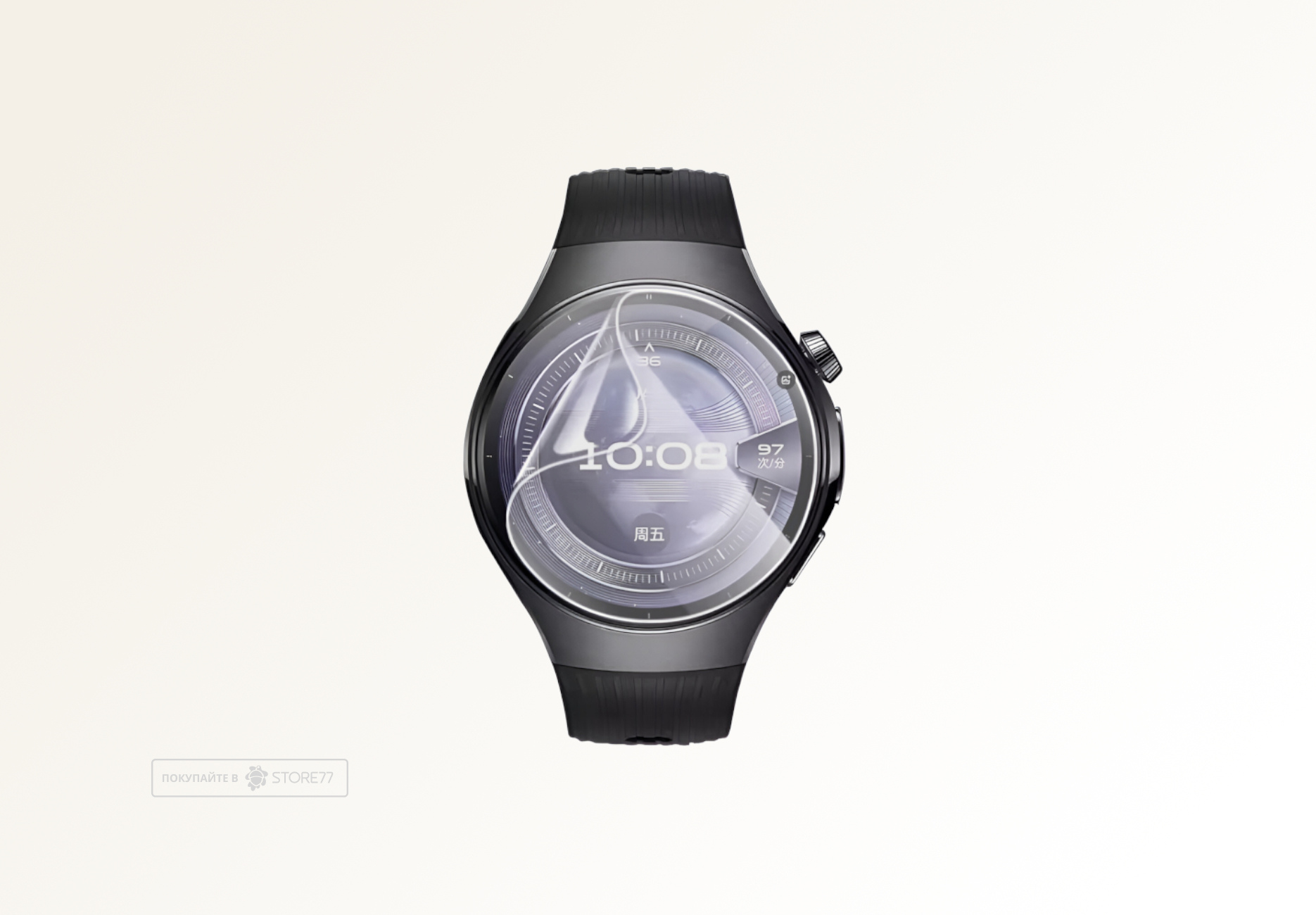 Защитная пленка для Huawei Watch 5 46мм (Матовая)