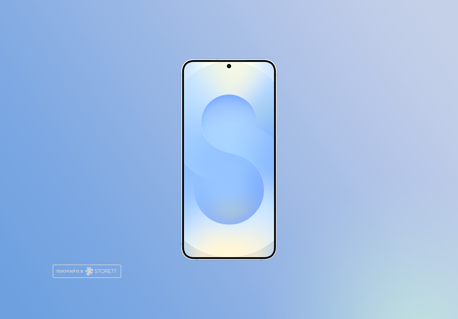 Телефон Samsung Galaxy S25 12/256 ГБ, цвет: ледяной голубой (IcyBlue)