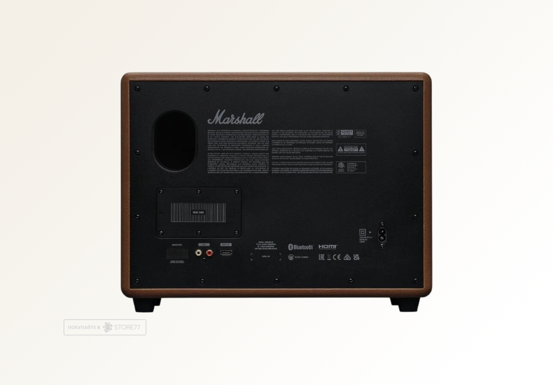 Портативная акустика Marshall Woburn 3 (Коричневая)