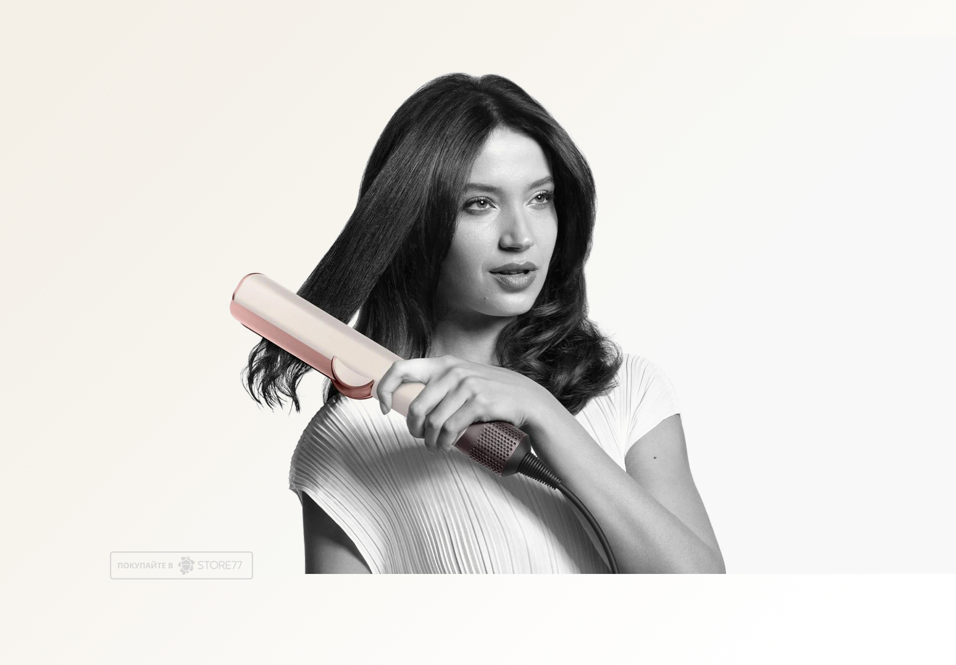 Выпрямитель Dyson Airstrait HT01, цвет: керамический розовый/золотая сакура (Ceramic Pink/Sakura Gold) вилка EU