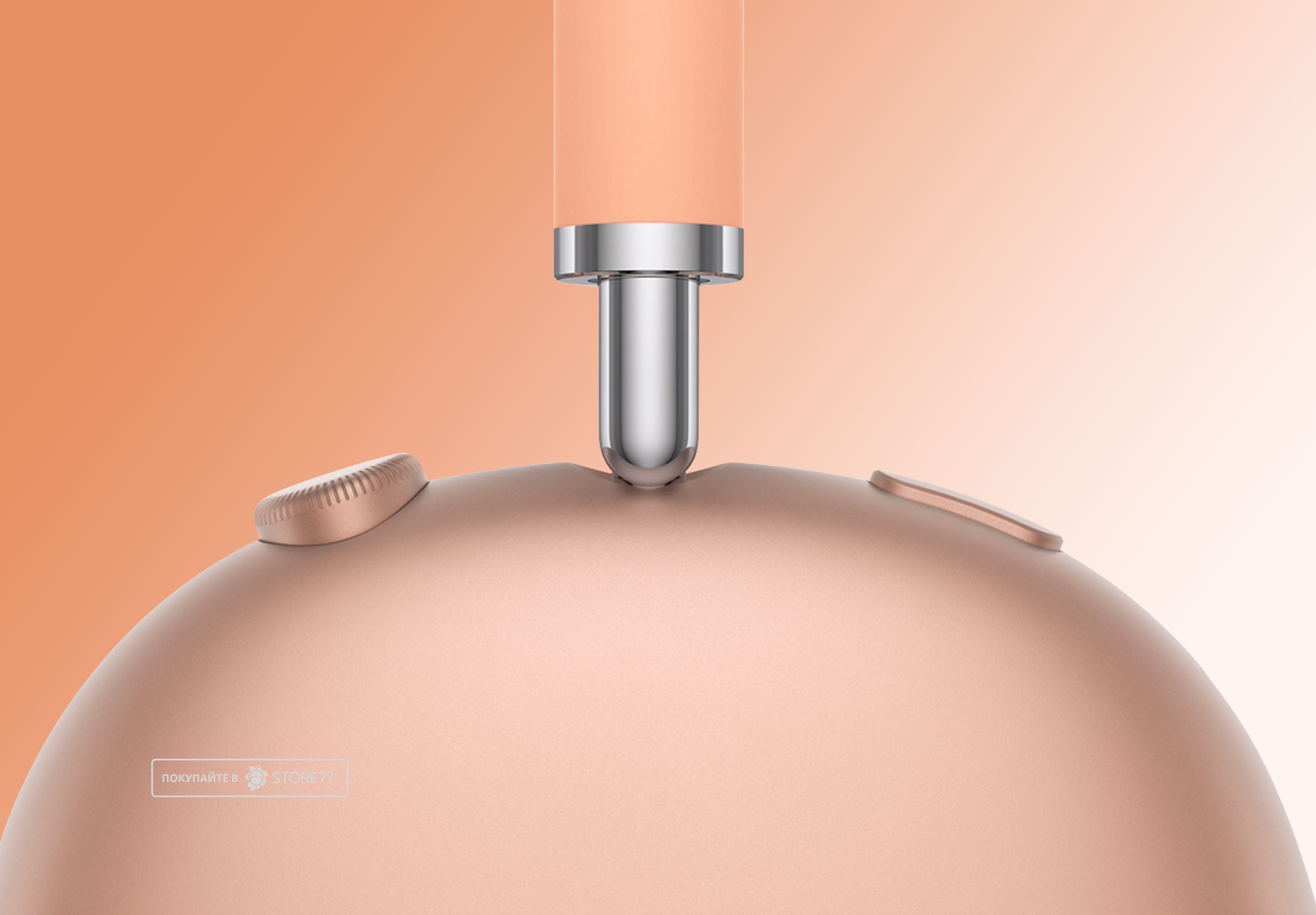 Беспроводные наушники Apple AirPods Max USB-C (Оранжевый)