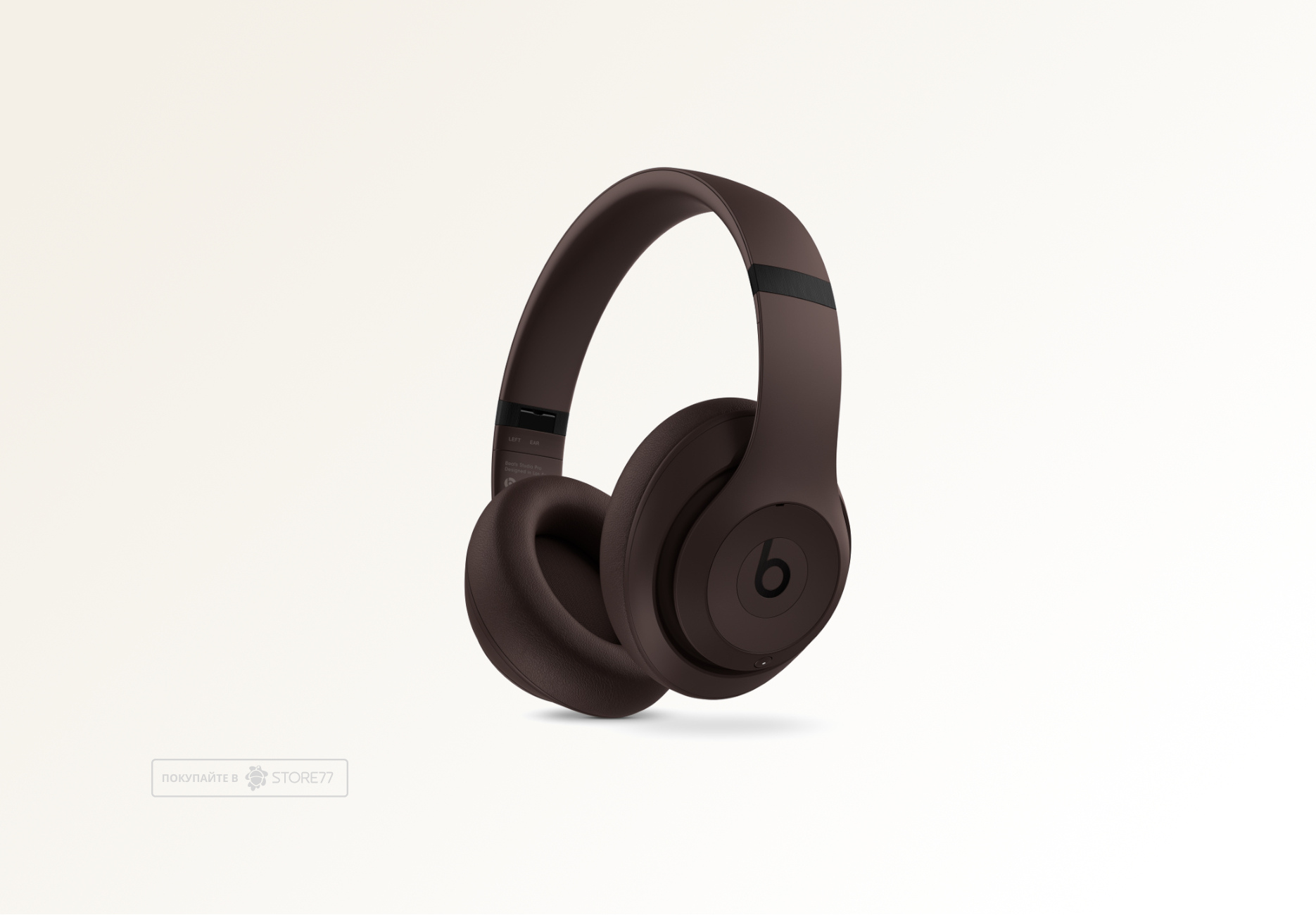 Беспроводные наушники Beats Studio Pro, цвет: коричневый (Brown)