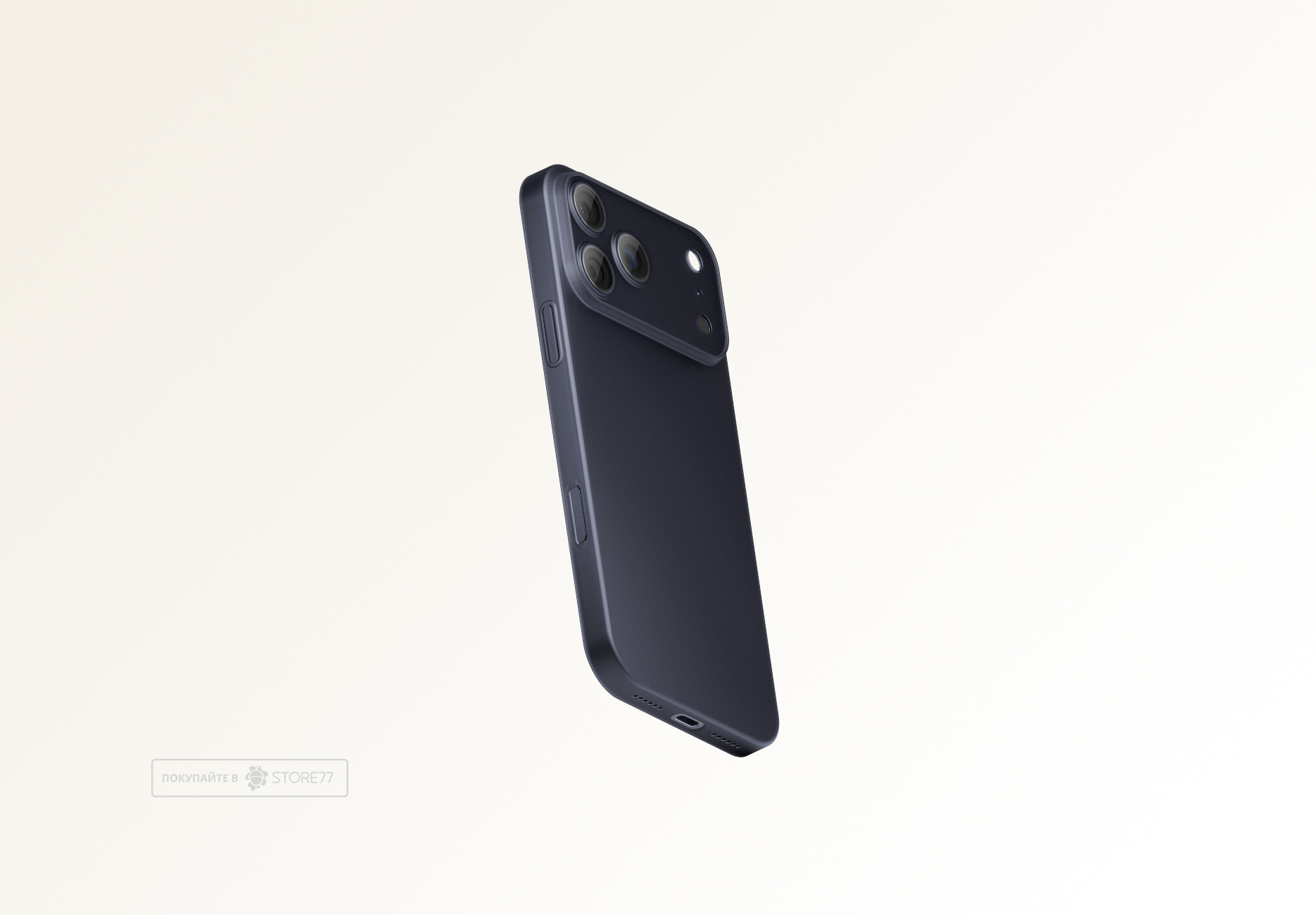 Чехол Gurdini Super Slim для iPhone 17 Pro (Синий)