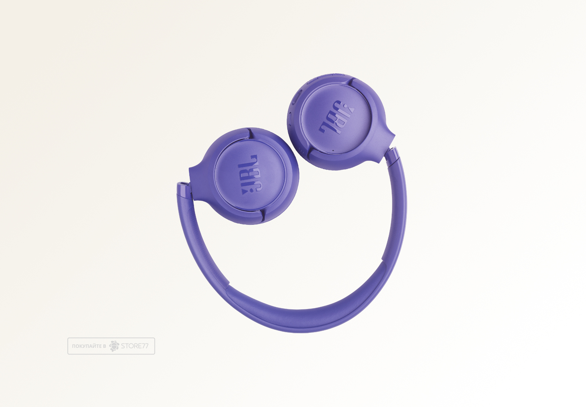 Беспроводные наушники JBL Tune 530BT (Фиолетовые)