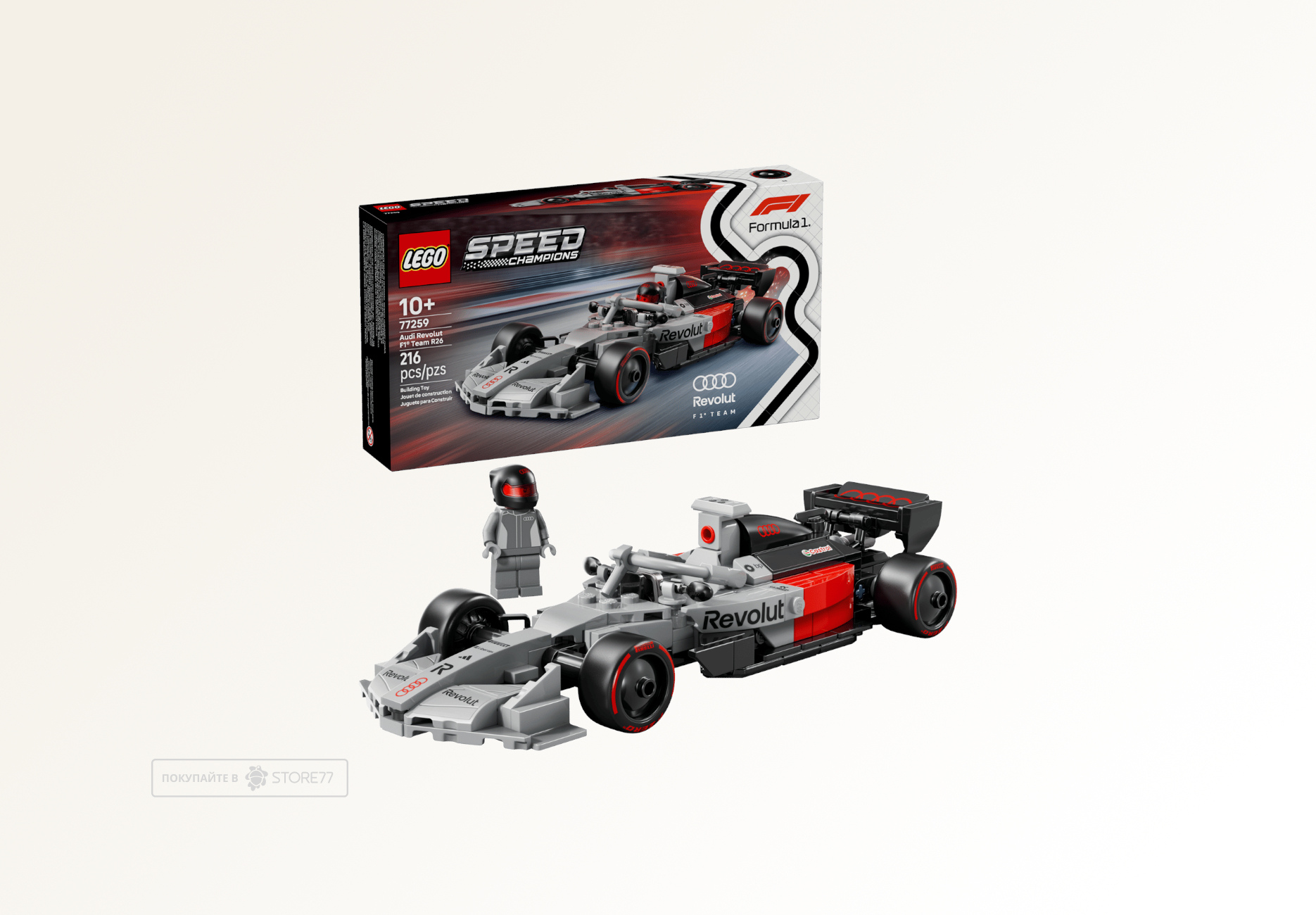 Конструктор LEGO Speed Champions 77259 Audi Revolut F1 Team R26
