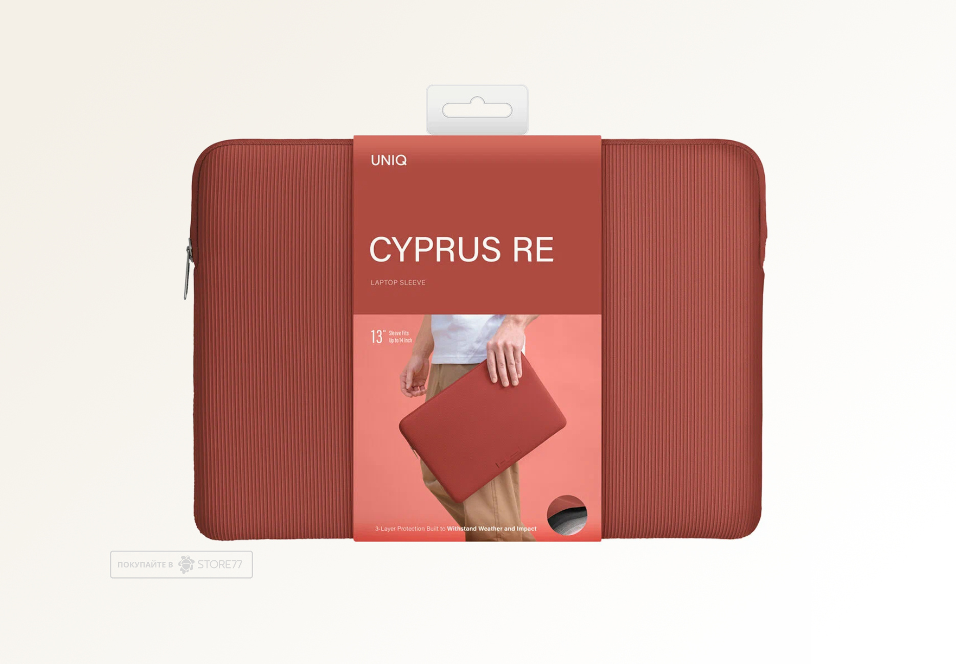 Чехол Uniq Cyprus RE для ноутбуков 14" (Красно-коричневый)