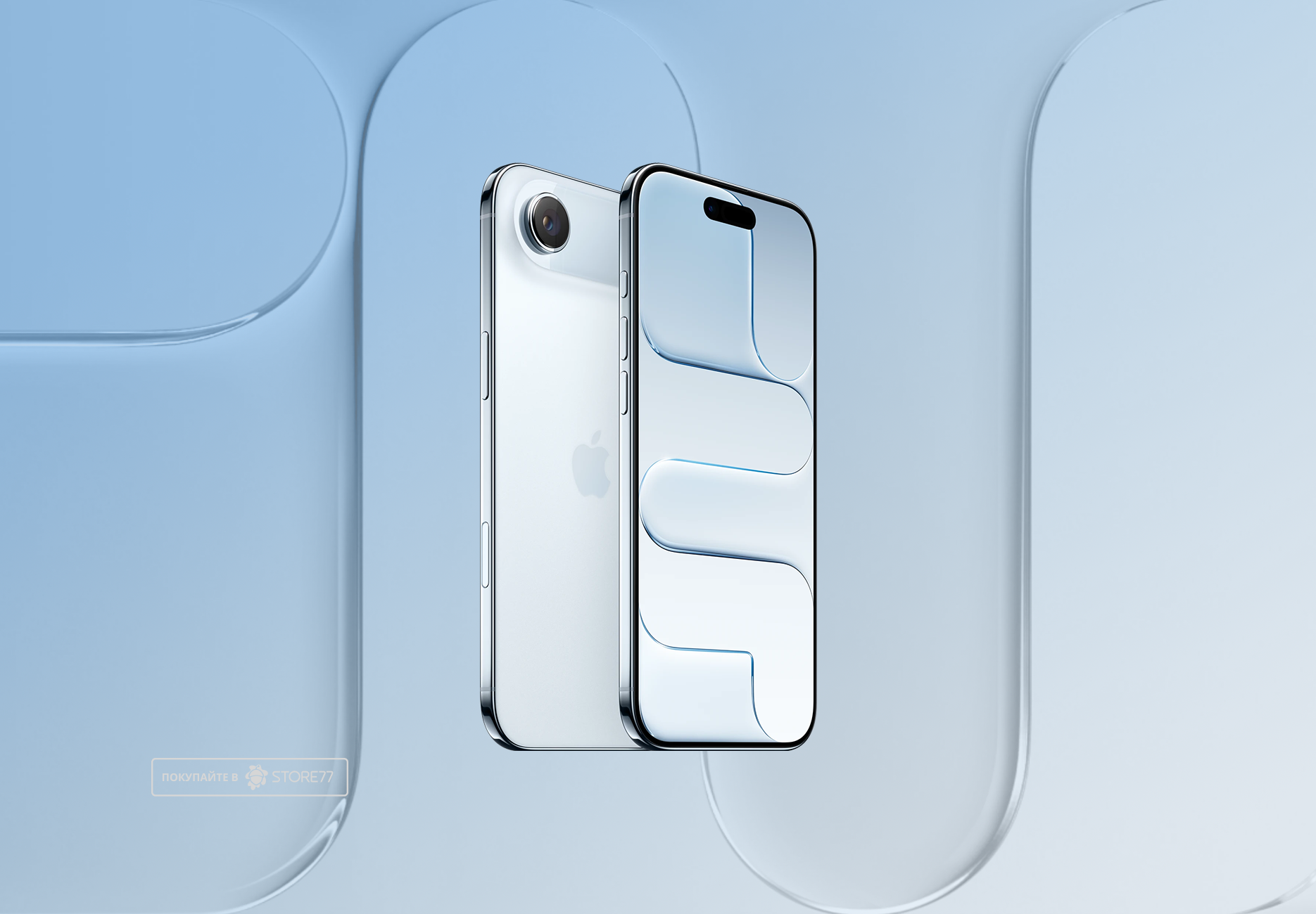 Телефон Apple iPhone Air 256 ГБ, eSim (электронная SIM-карта), цвет: небесно-голубой (Sky Blue)