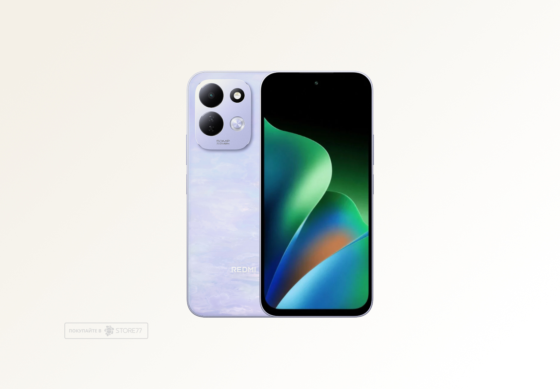 Телефон Xiaomi Redmi 17 4/256 ГБ, цвет: фиолетовый (Lotus Purple)