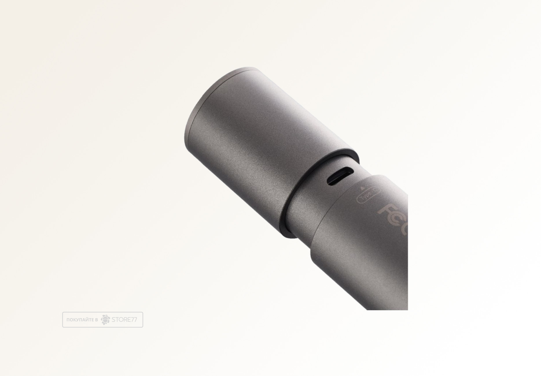 Фонарик HOTO Flashlight Lite (Серебристый/Желтый)