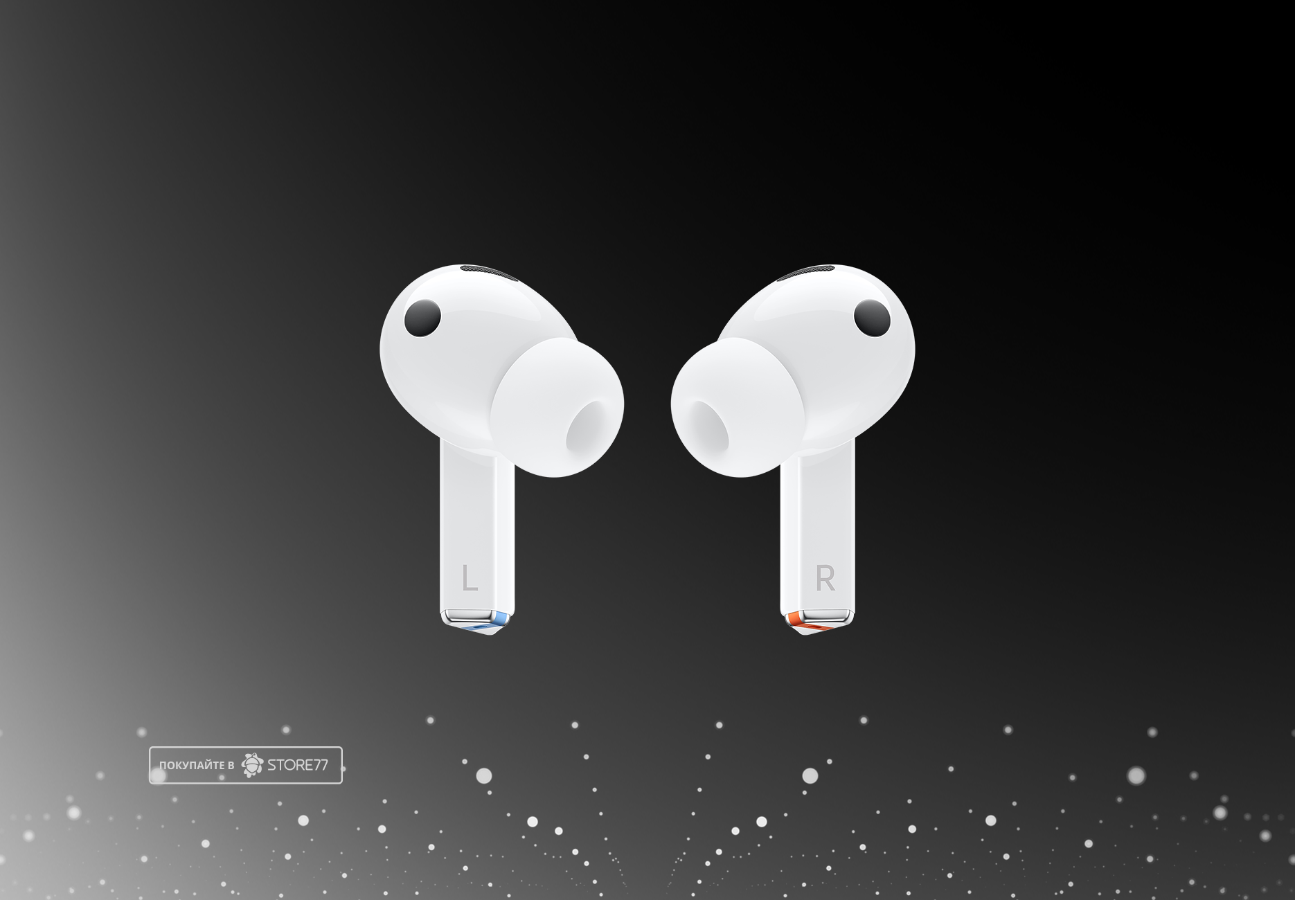 Беспроводные наушники Samsung Galaxy Buds 3 Pro (Белые)