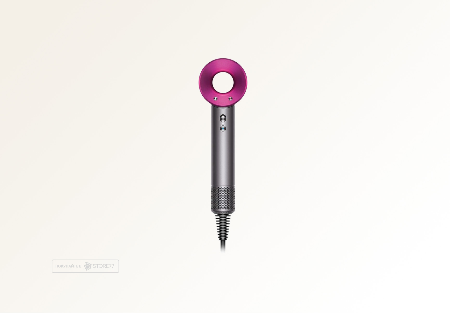 Фен Dyson Supersonic HD15 (Антрацит/Фуксия)