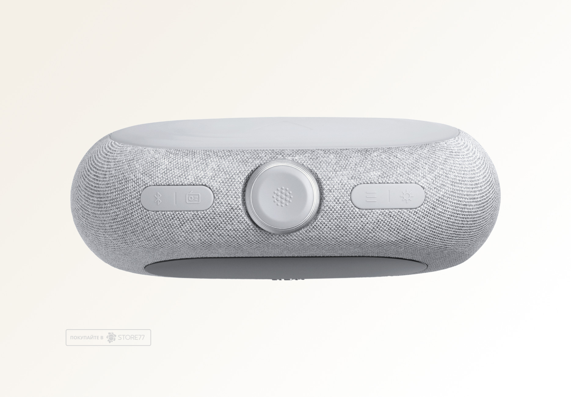Портативная акустика JBL Horizon 3 (Серая)