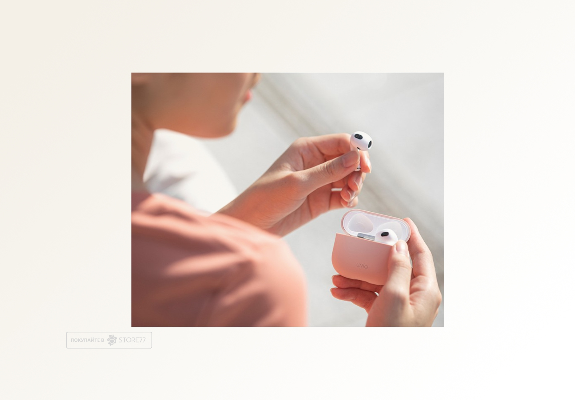 Чехол Uniq LINOдля Airpods 3 силиконовый (Розовый)