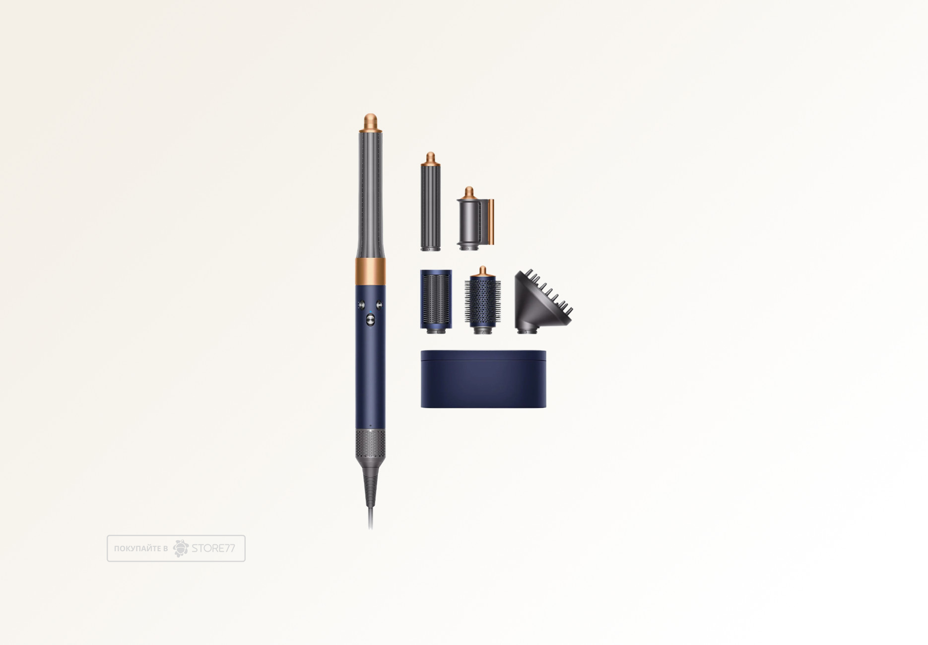 Стайлер Dyson Airwrap Complete Long HS05 Diffuse (Синий/Медный) вилка EU
