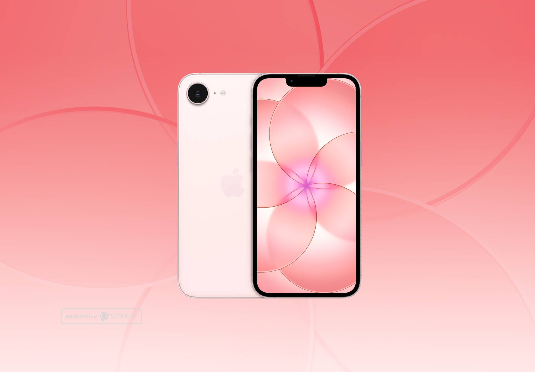 Телефон Apple iPhone 17e 256 ГБ, цвет: розовый (Soft pink)
