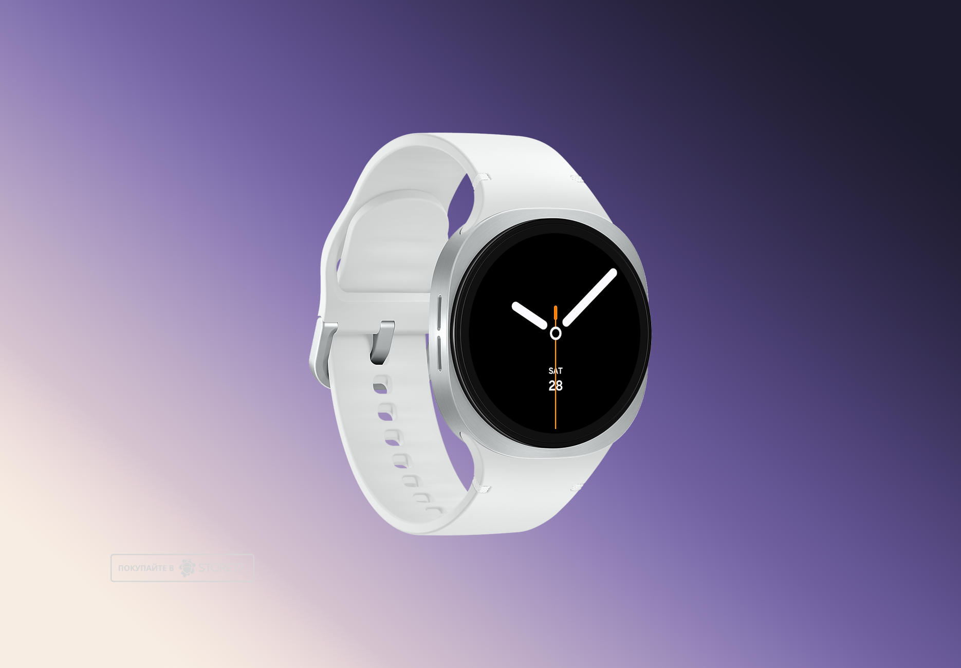 Умные часы Samsung Galaxy Watch 8 40 мм LTE, цвет: серебристый (Silver)