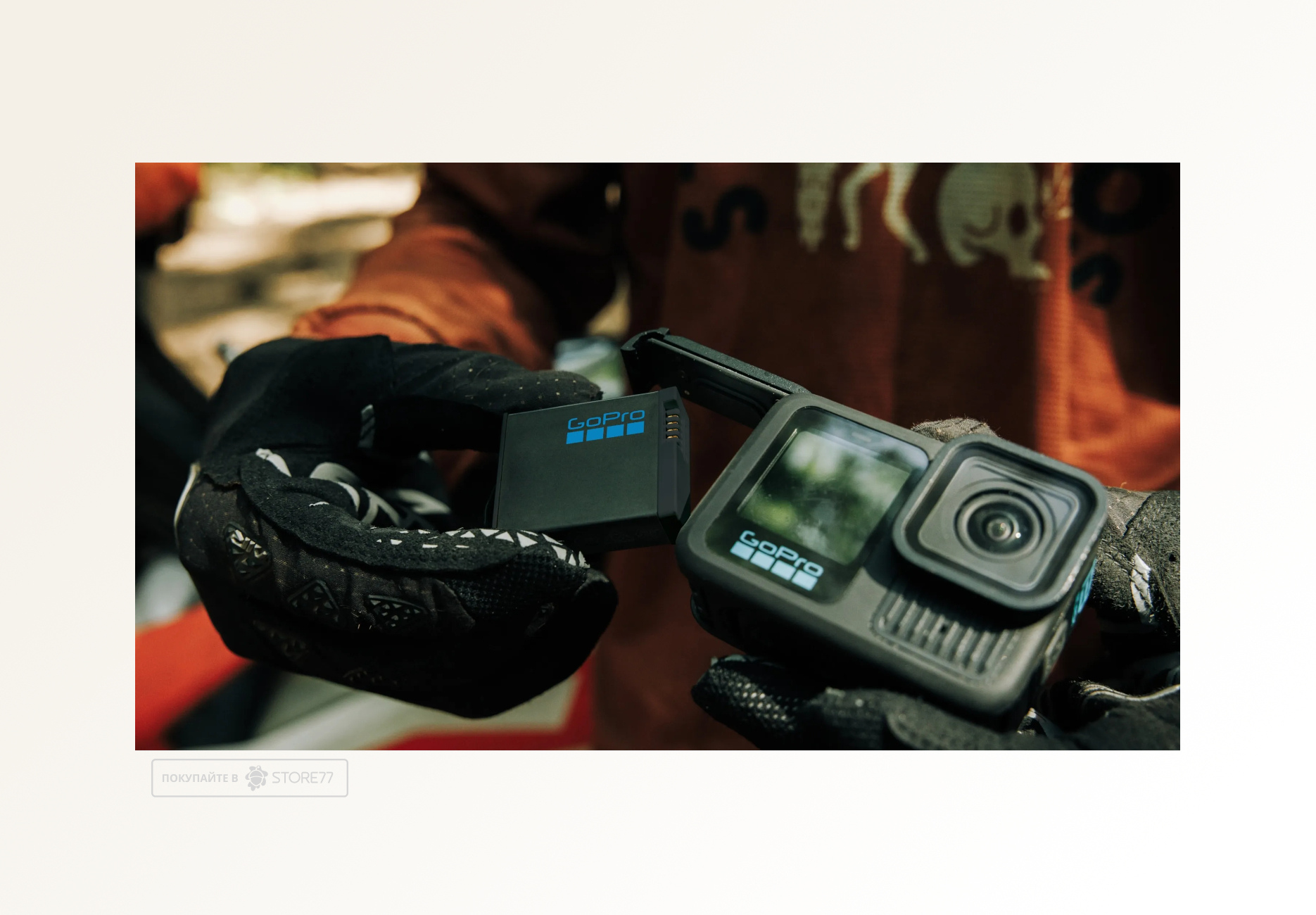 Аккумуляторная батарея GoPro Enduro Battery 2 шт. (для HERO 13)