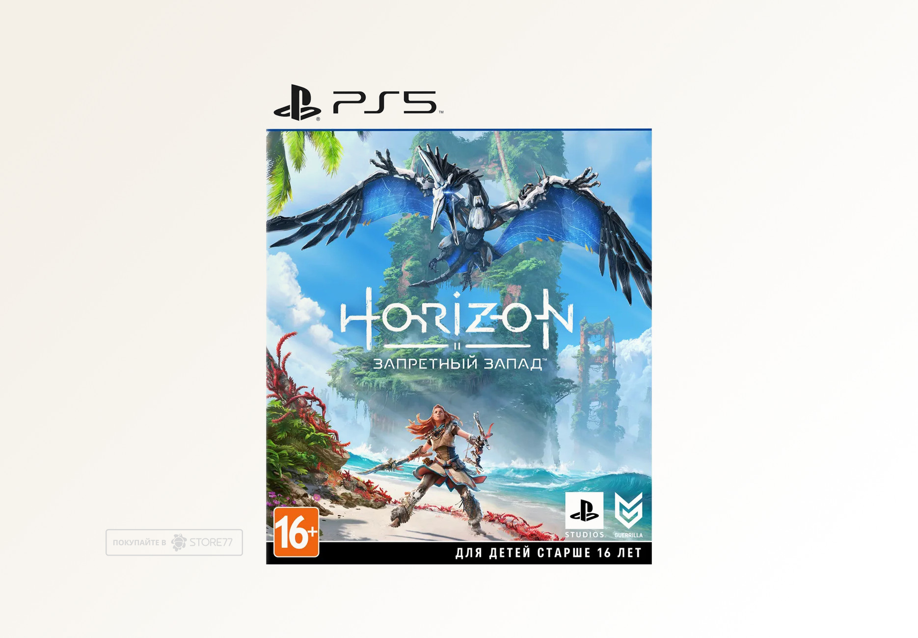 Игра Horizon Запретный Запад для PlayStation 5 (PS5), русская версия