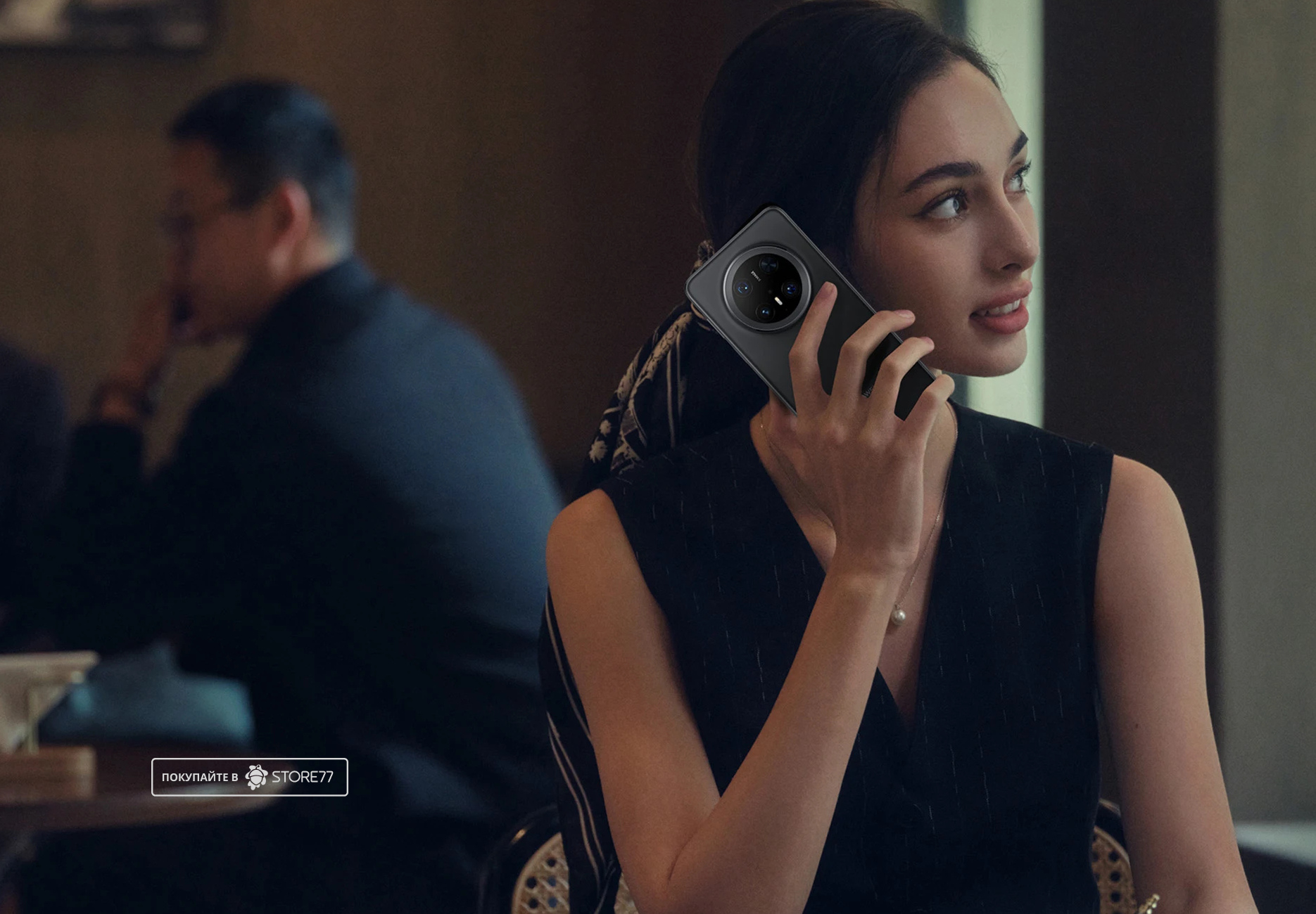 Телефон Huawei Mate 70 Pro 12/512 ГБ цвет: черный (Black)