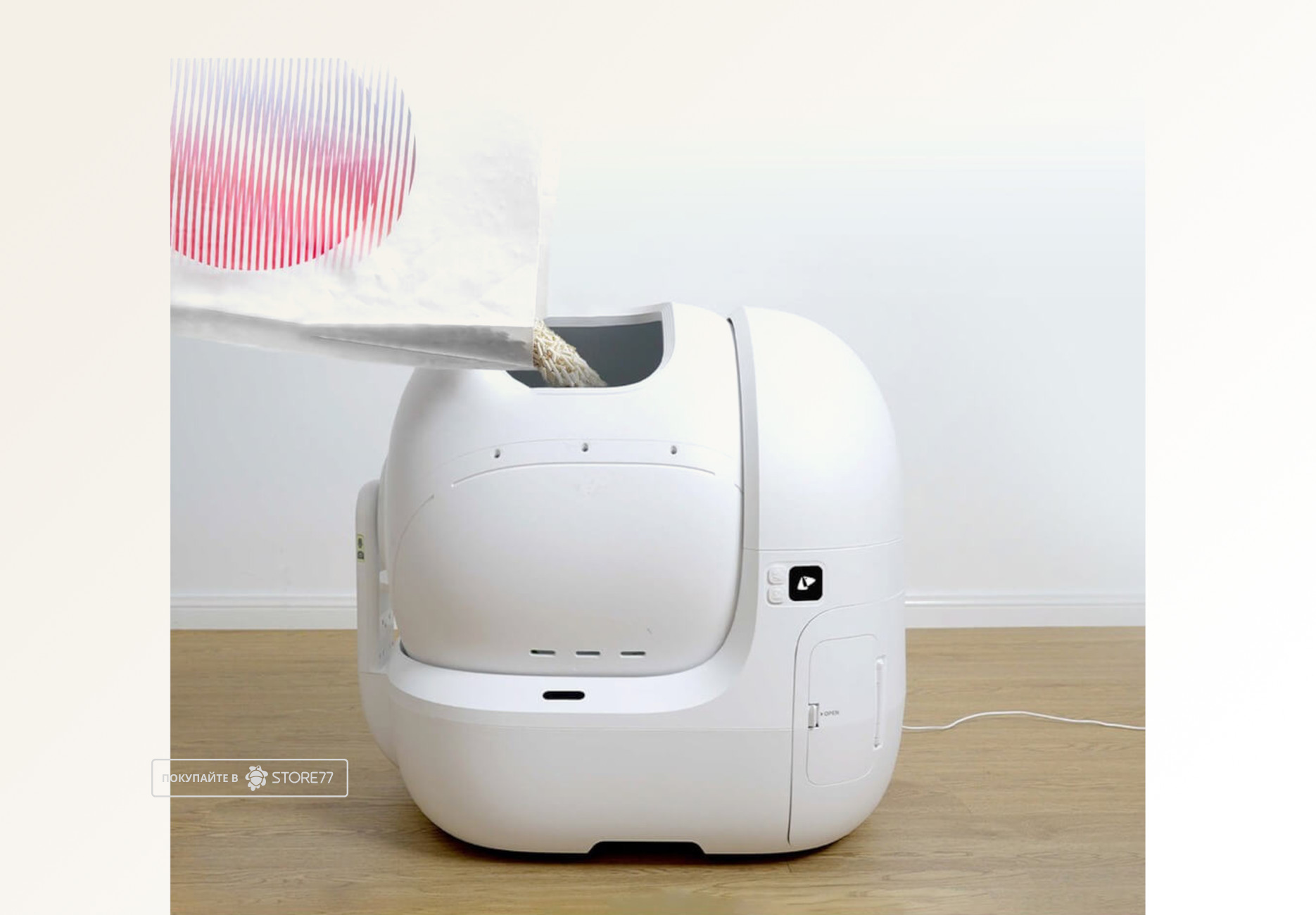 Автоматический лоток с AI камерой Petkit Purobot Max Pro 2 (Белый)