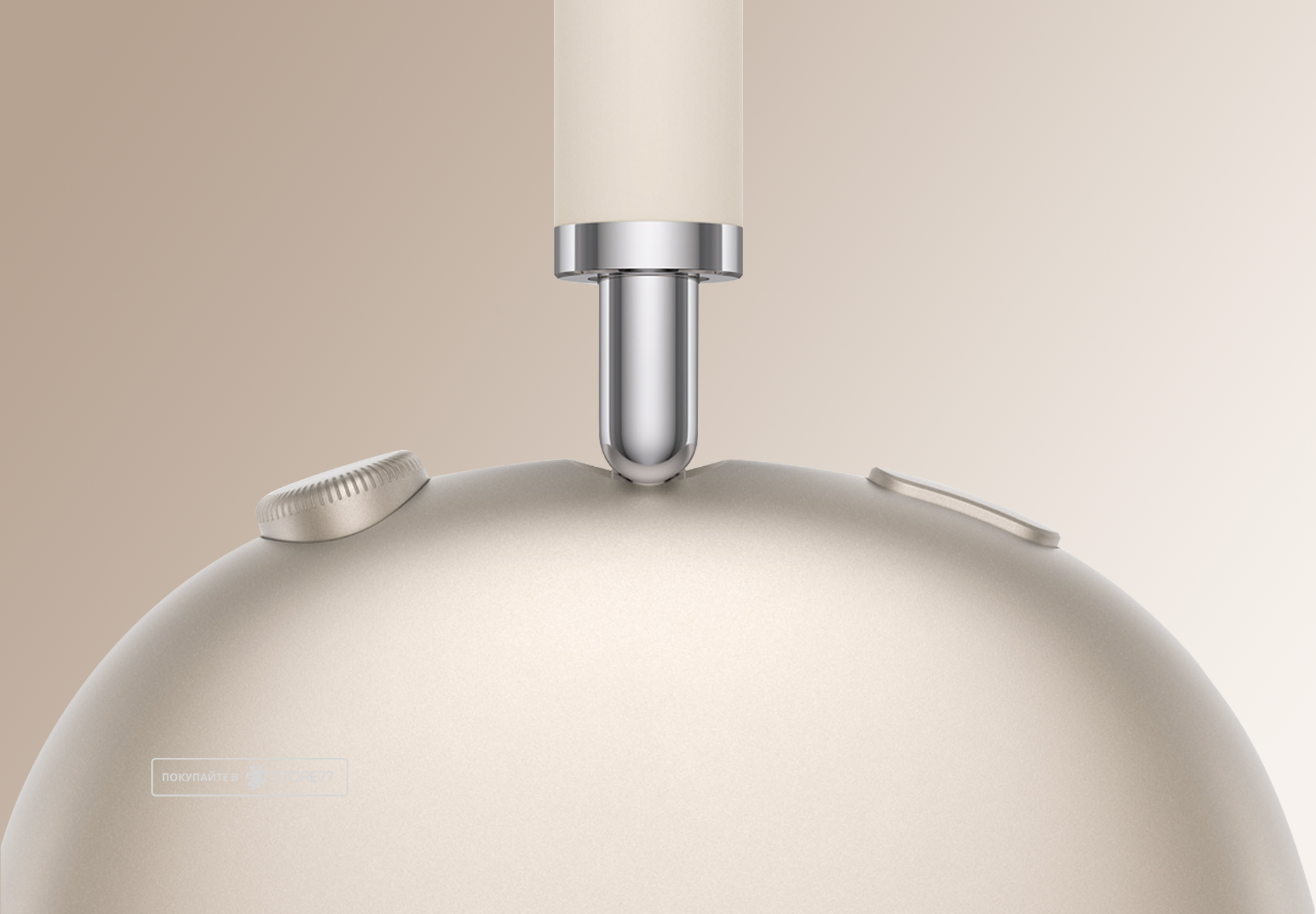 Беспроводные наушники Apple AirPods Max USB-C (Сияющая звезда)