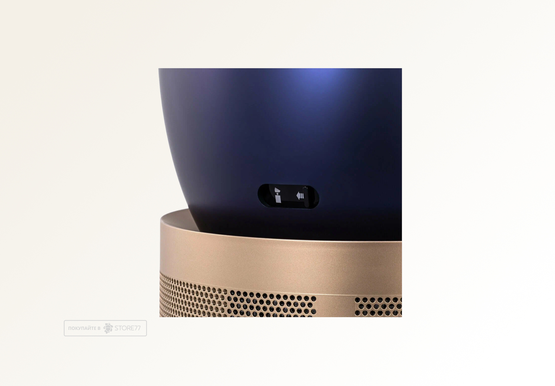 Очиститель воздуха Dyson Purifier Big BP04 + Quiet Formaldehyde (Синий/Медный)