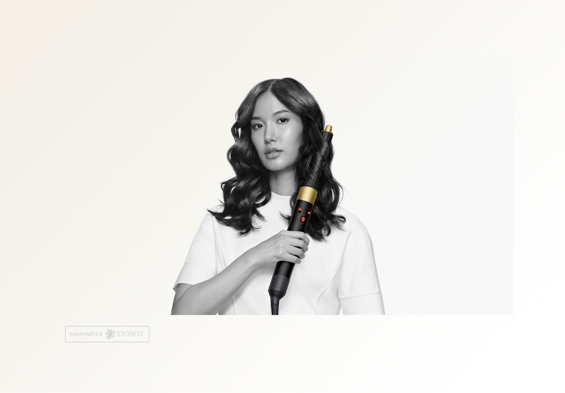 Стайлер Dyson Airwrap Complete Long HS05 (Черный/Золотой) вилка EU