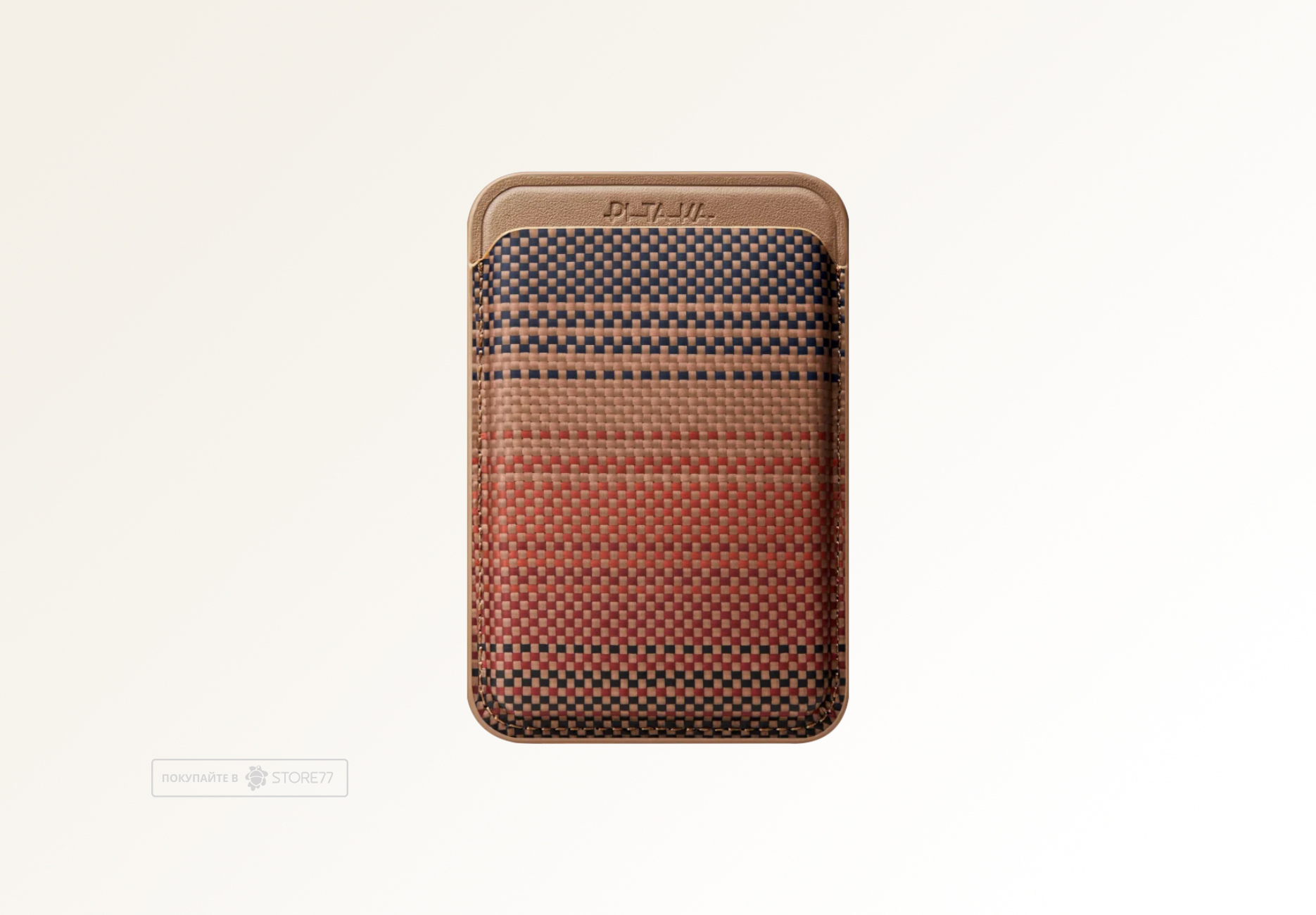 Картхолдер Pitaka Woven Wallet MagSafe (Sunset)