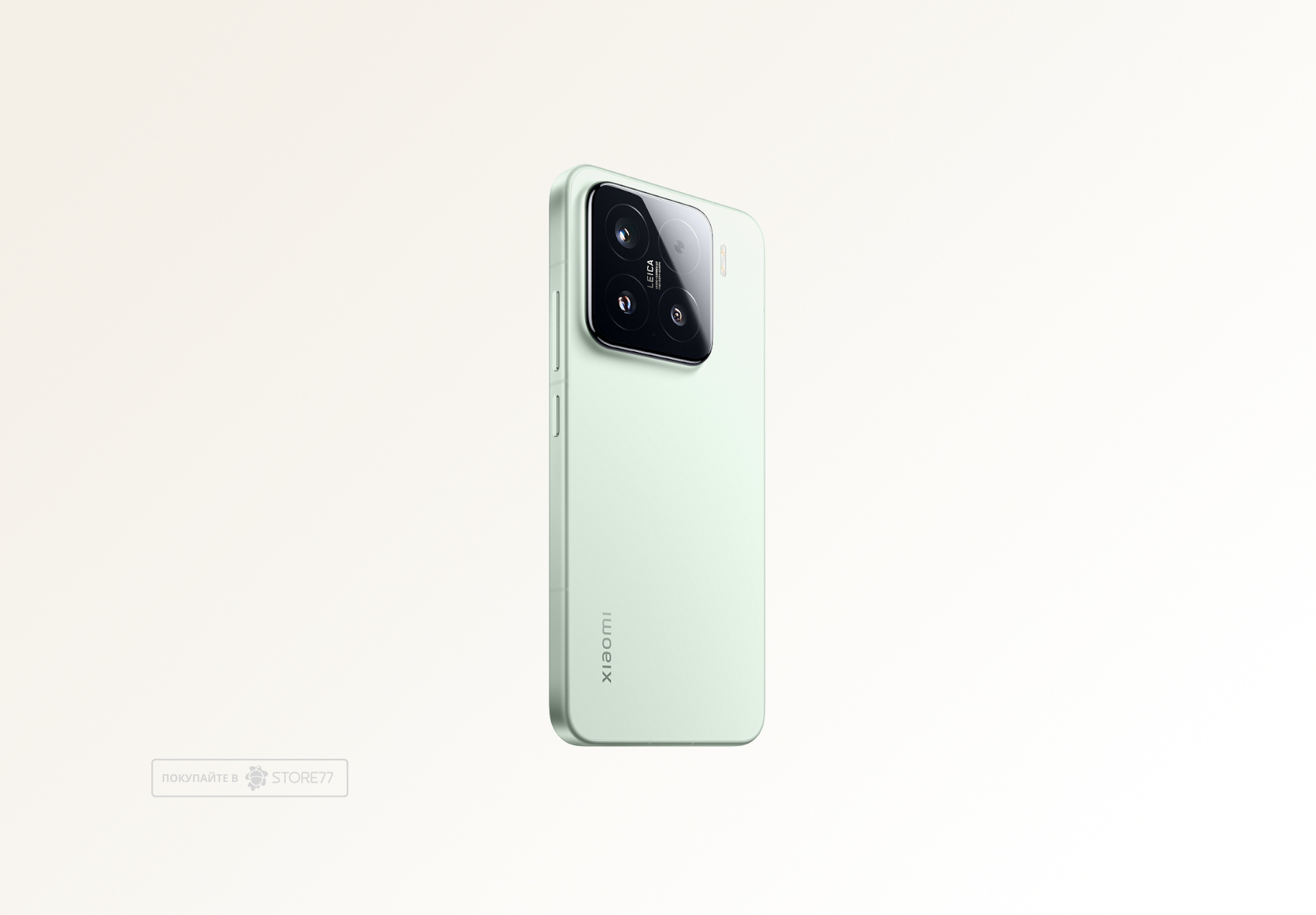Телефон Xiaomi 15 12/512 ГБ цвет: зеленый (Green)