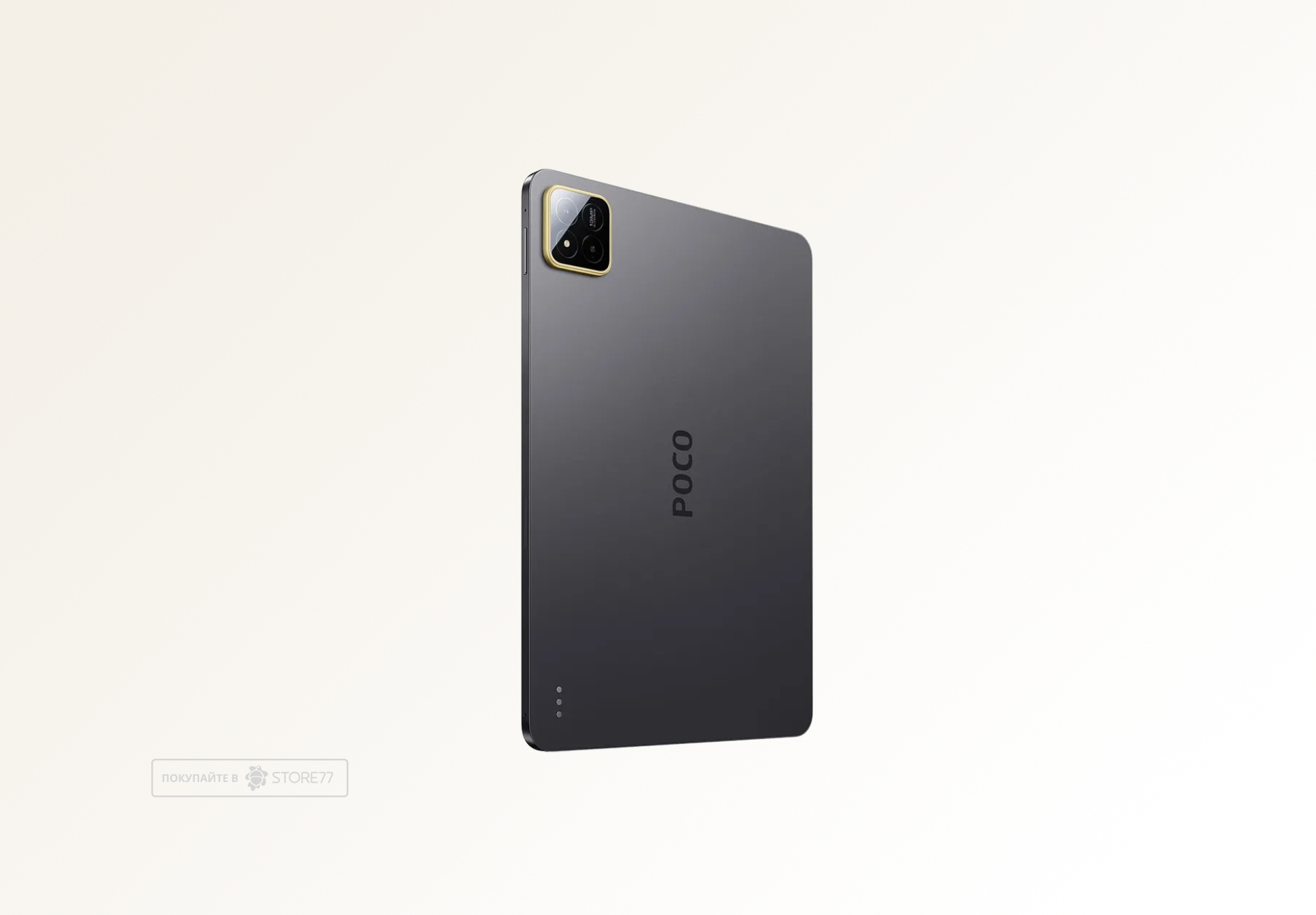 Планшет Poco Pad X1 8/512 ГБ Wi-Fi, цвет: серый (Grey)