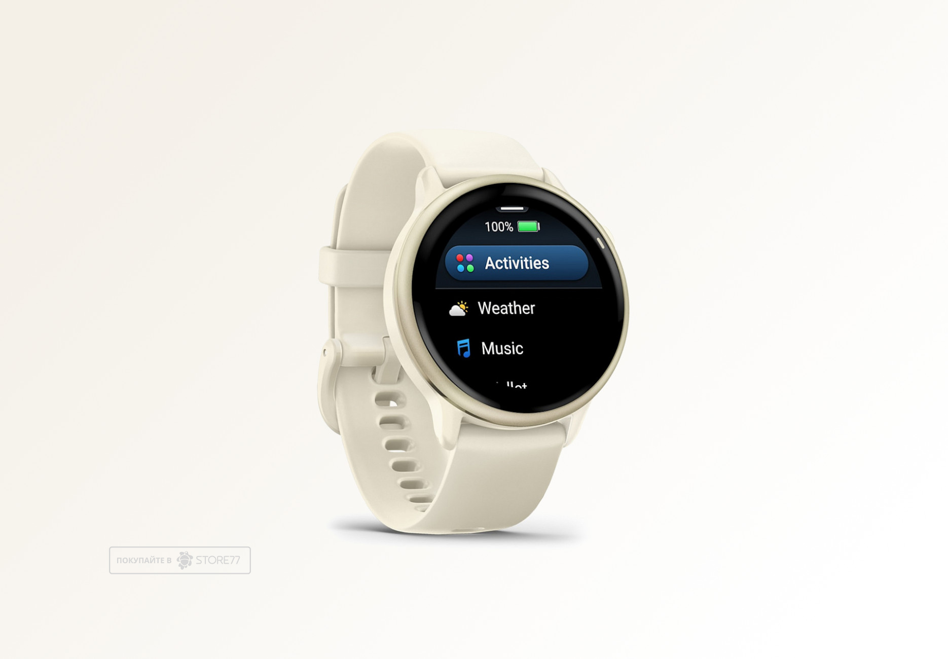 Умные часы Garmin VIVOACTIVE 6 42 мм, корпус: лунно-золотистый (Lunar Gold), с силиконовым ремешком цвета слоновая кость