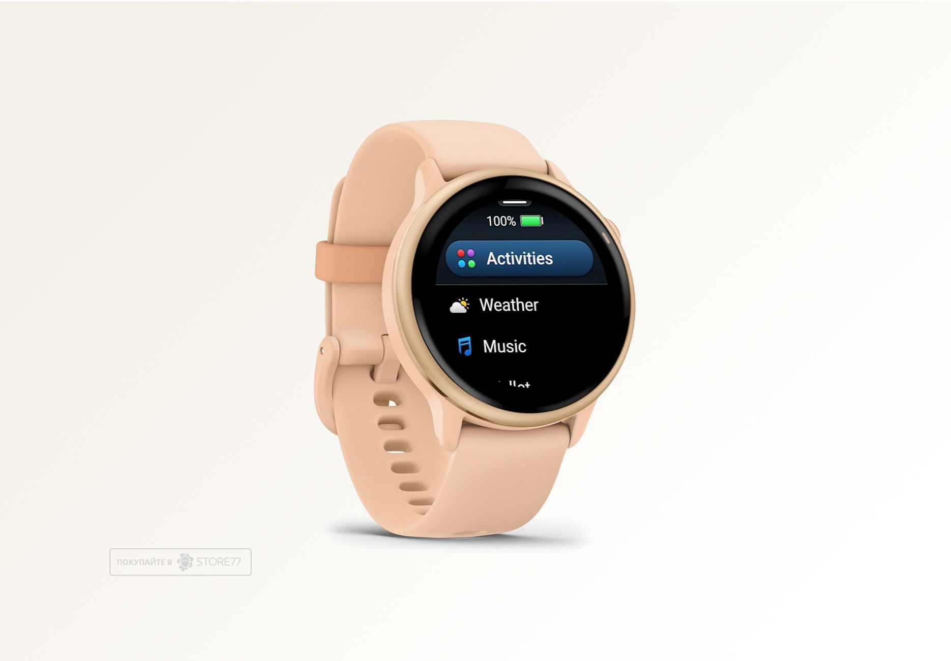 Умные часы Garmin VIVOACTIVE 6 42 мм, корпус: розовый (Pink Dawn), с золотистым силиконовым ремешком