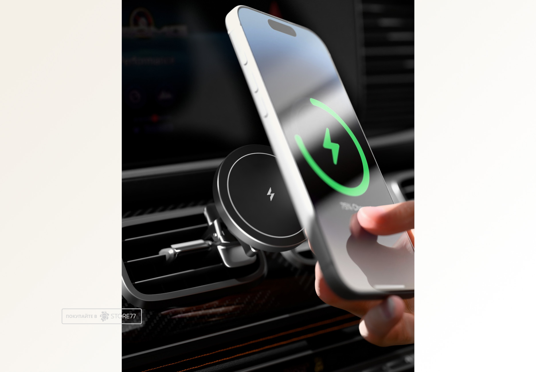 Автомобильный держатель VLP Lite Snap Charge с поддержкой MagSafe, Qi2 15 Вт (Черный)