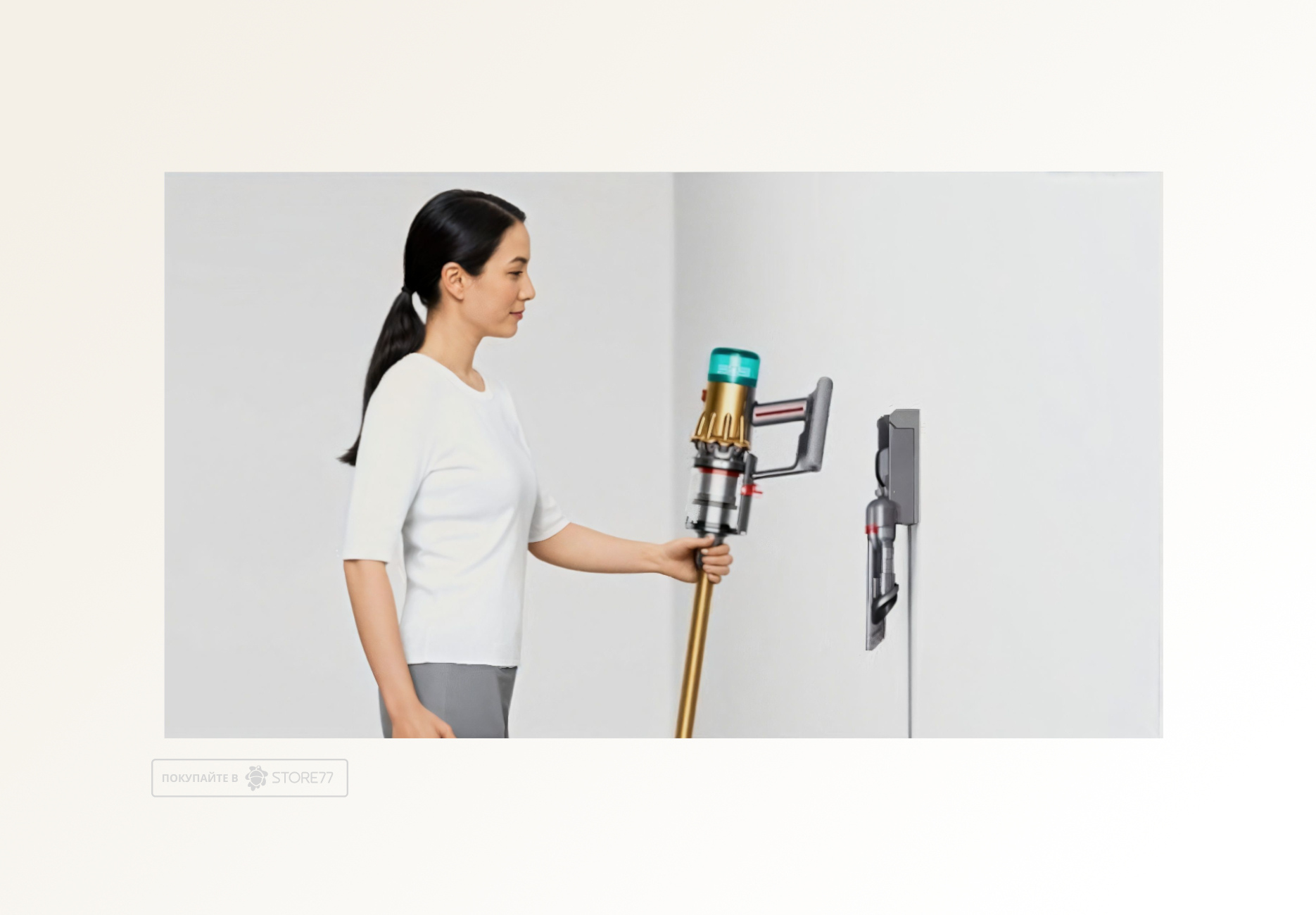 Беспроводной пылесос Dyson V12 Detect Slim Absolute с подставкой (Золотой/Золотой) Вилка EU