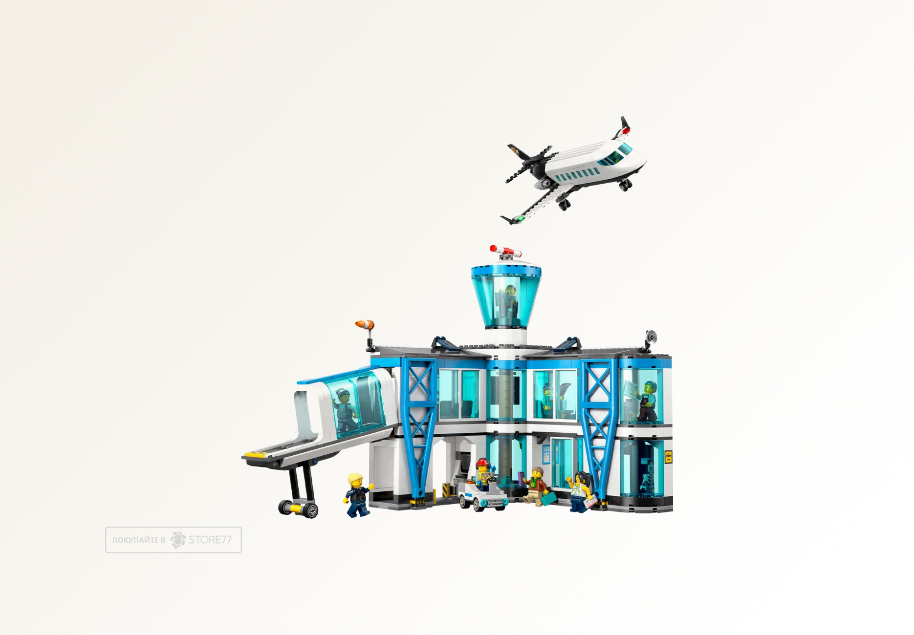Конструктор LEGO City 60502 Аэропорт