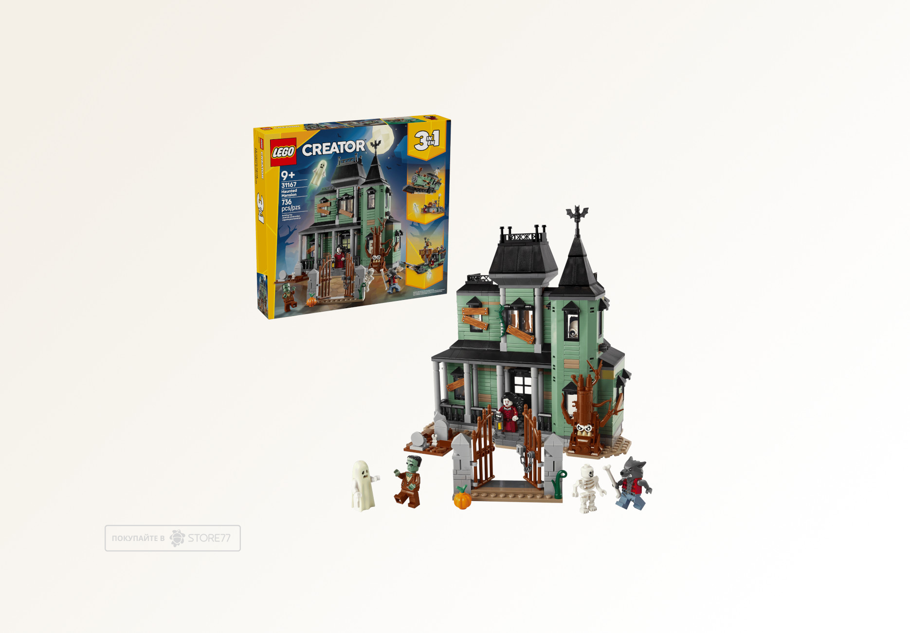 Конструктор LEGO Creator 3 в 1 31167 Особняк с привидениями